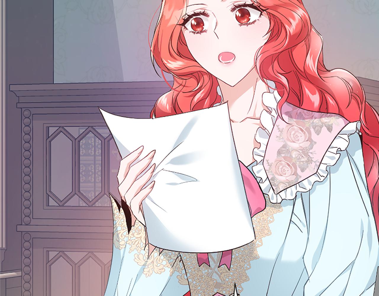 爲什麼對惡女執着 - 第24話 爭寵？(4/5) - 5