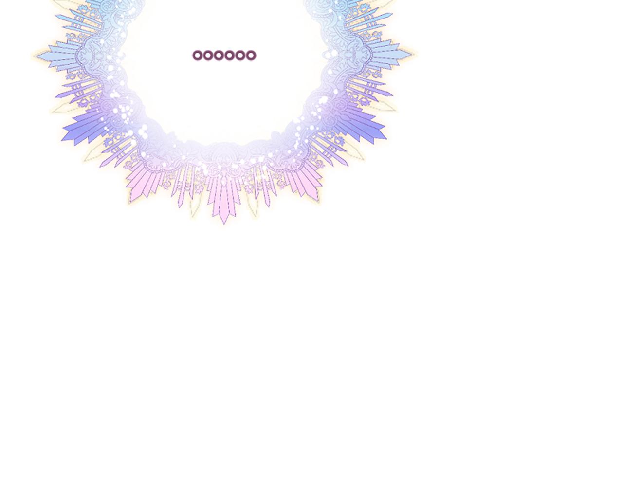 爲什麼對惡女執着 - 第24話 爭寵？(4/5) - 5