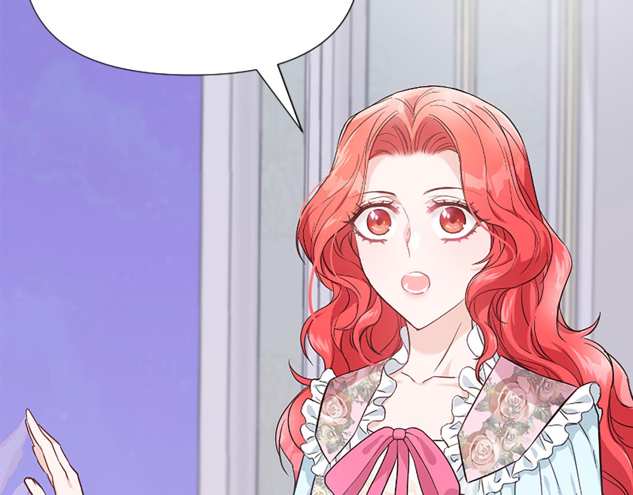 爲什麼對惡女執着 - 第24話 爭寵？(5/5) - 5