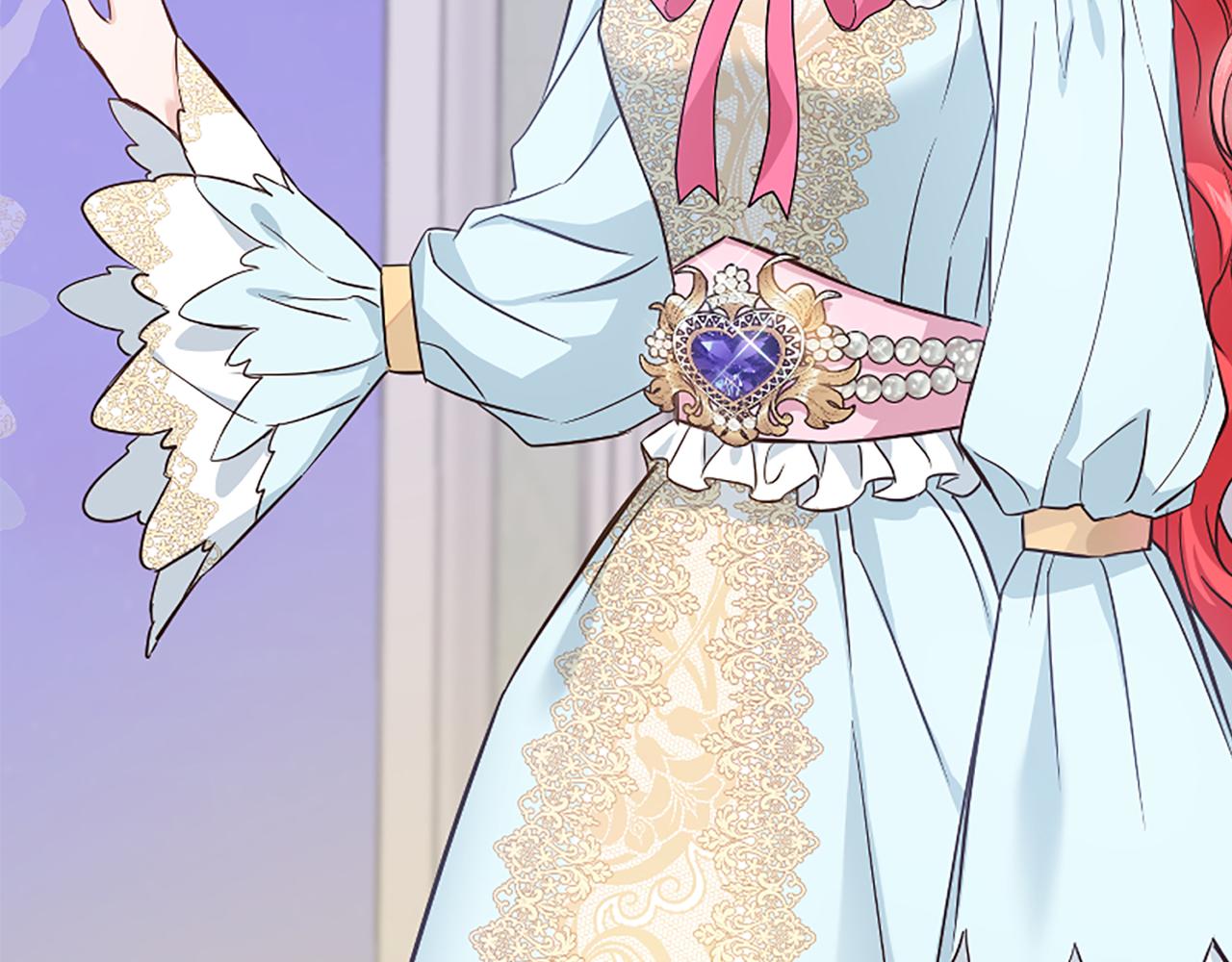 爲什麼對惡女執着 - 第24話 爭寵？(5/5) - 1