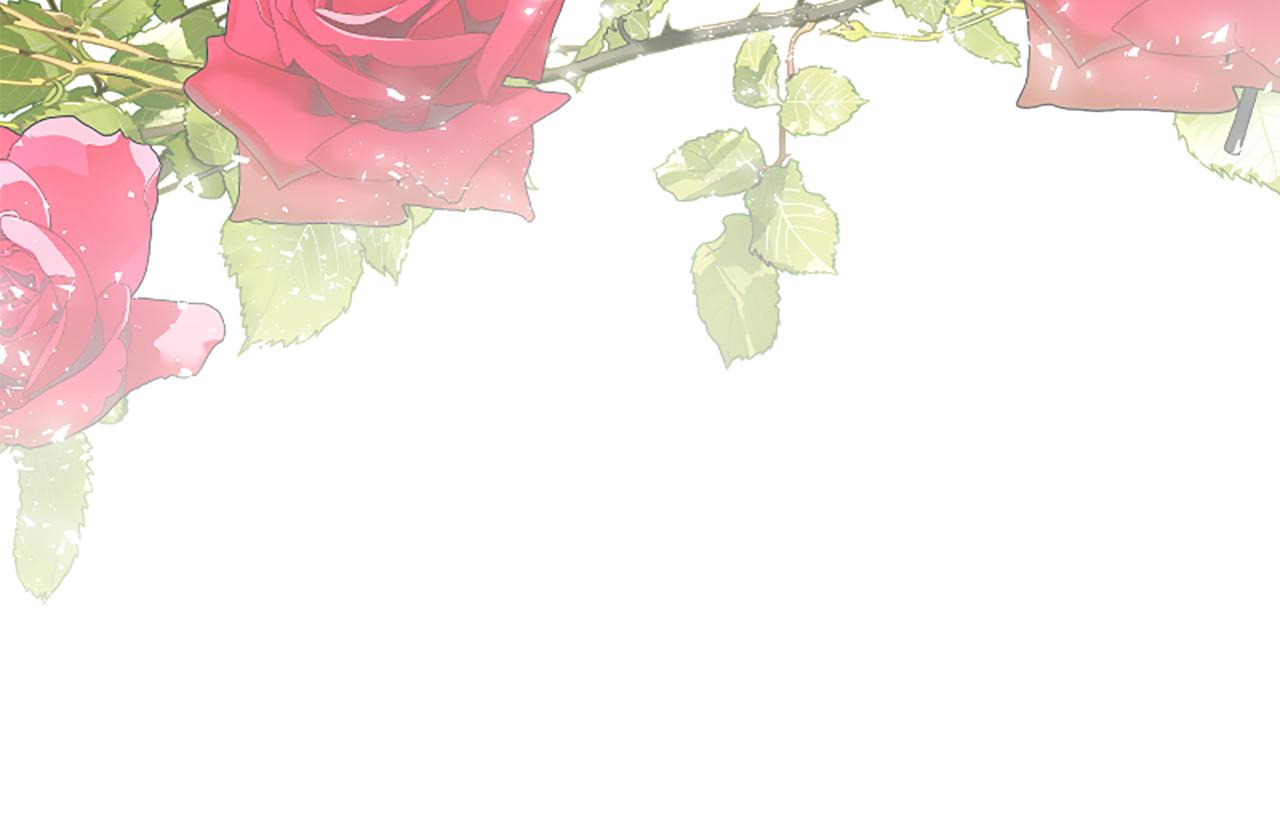 爲什麼對惡女執着 - 第24話 爭寵？(5/5) - 4