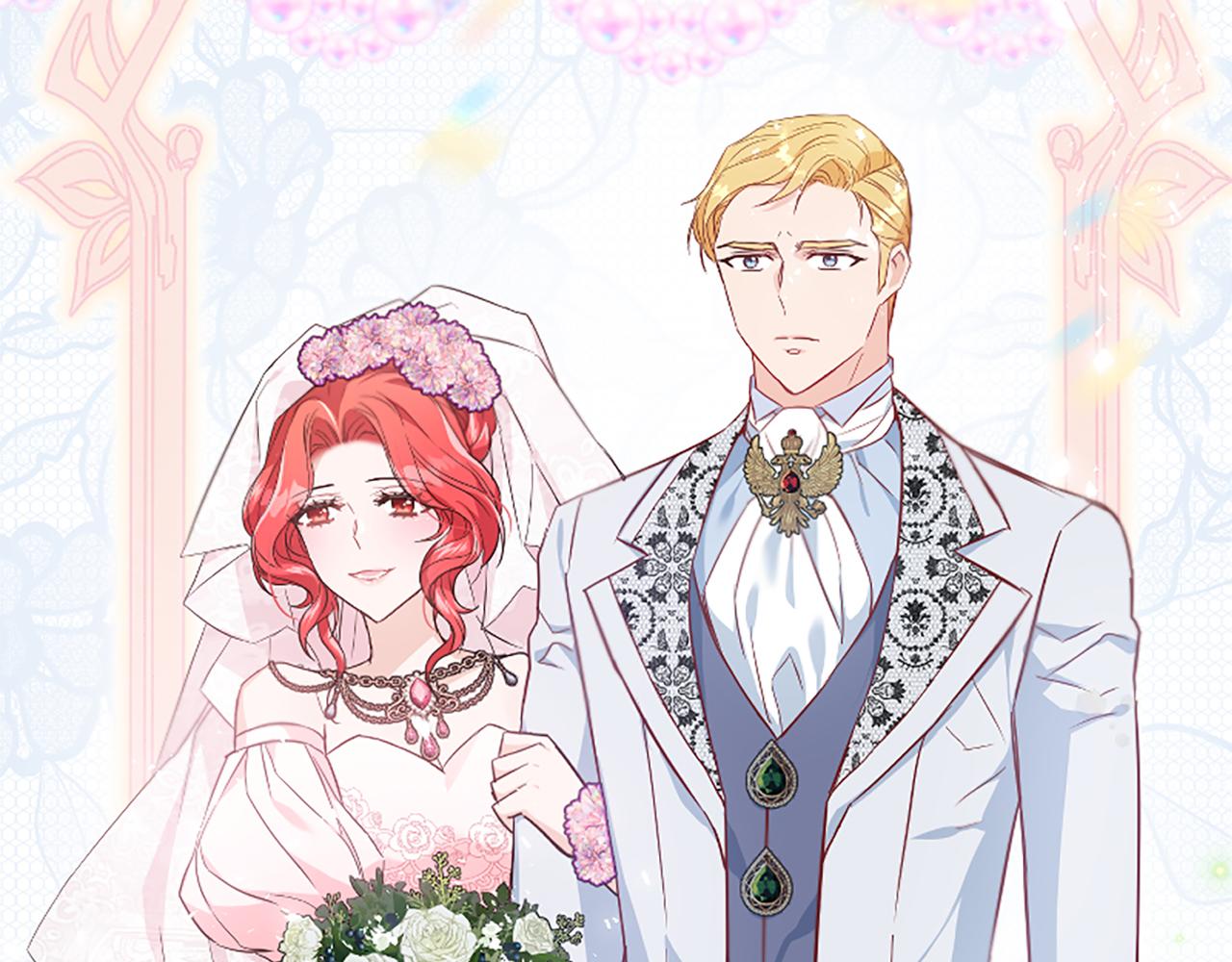 爲什麼對惡女執着 - 第24話 爭寵？(1/5) - 1