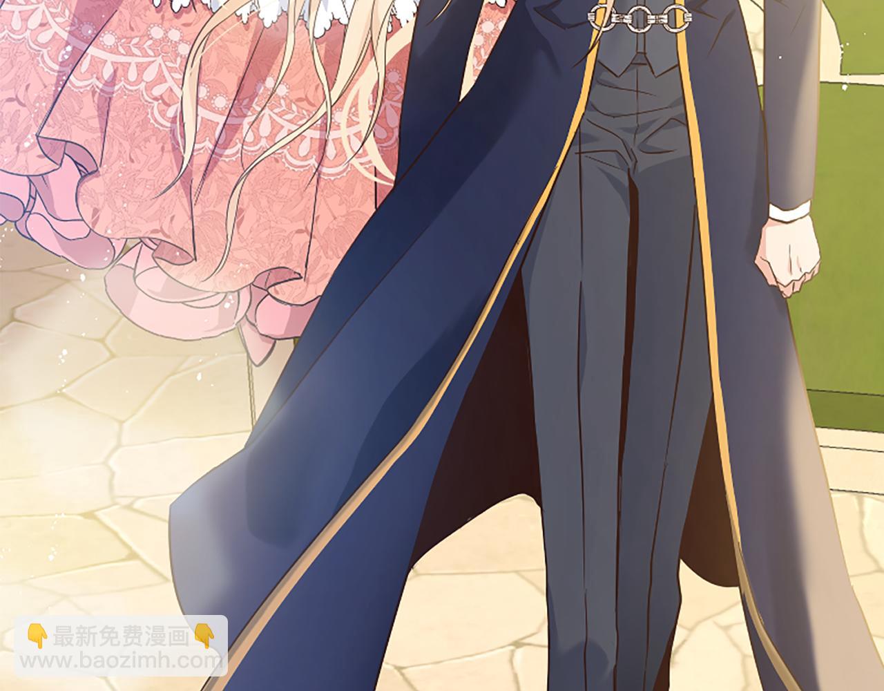 爲什麼對惡女執着 - 第24話 爭寵？(1/5) - 6