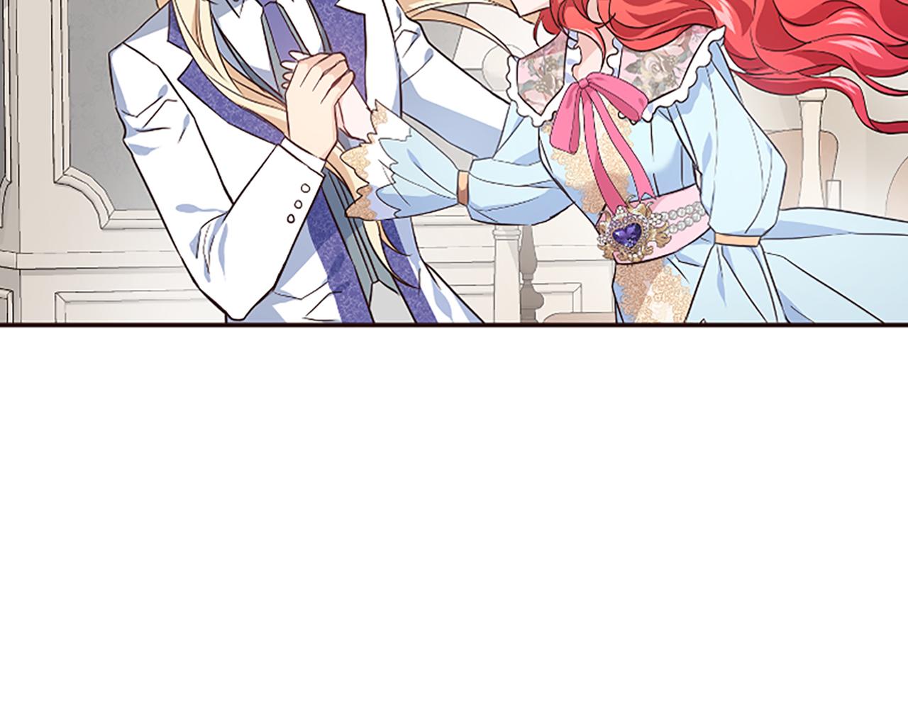 爲什麼對惡女執着 - 第24話 爭寵？(2/5) - 4