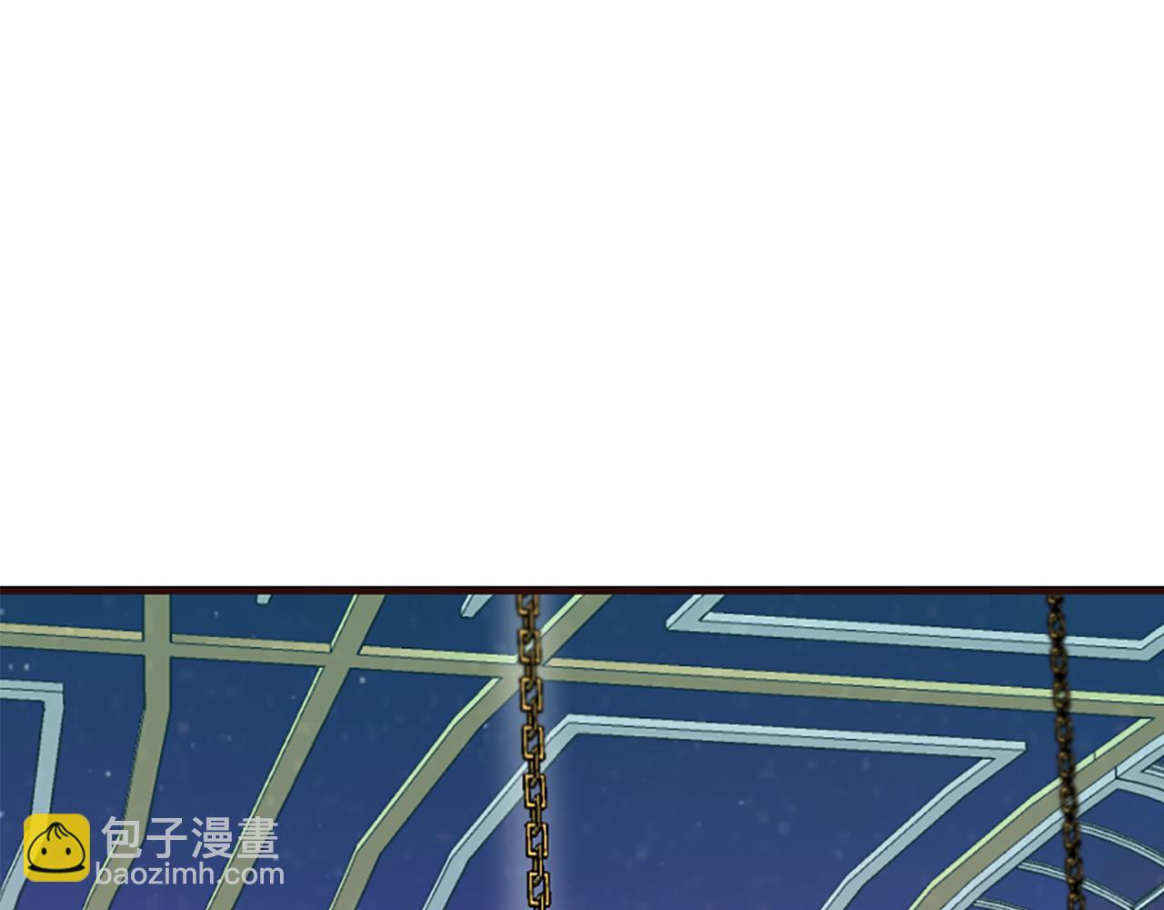 爲什麼對惡女執着 - 第26話 英雄救美(3/6) - 5