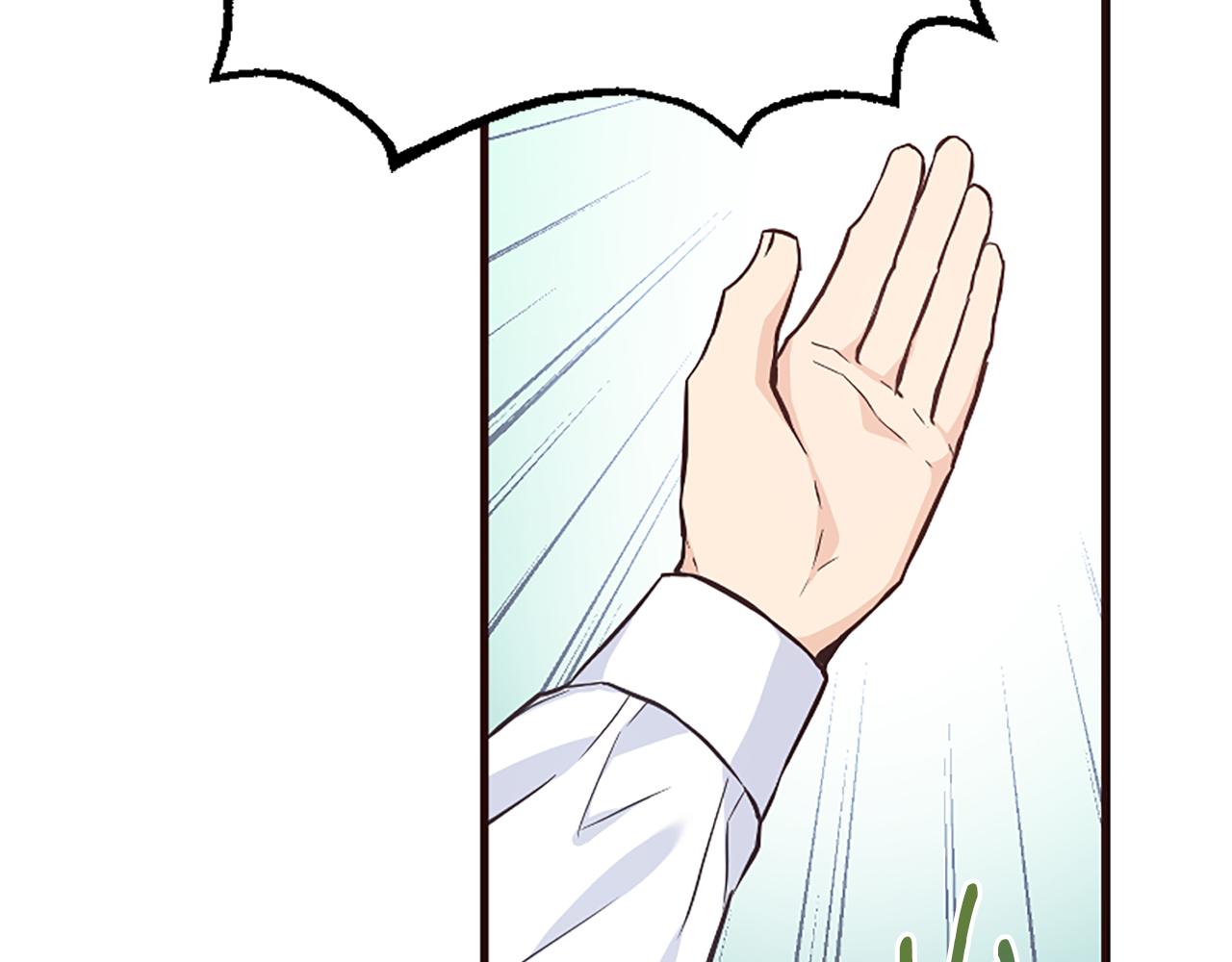 爲什麼對惡女執着 - 第26話 英雄救美(3/6) - 4