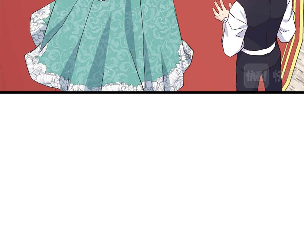 爲什麼對惡女執着 - 第26話 英雄救美(3/6) - 7