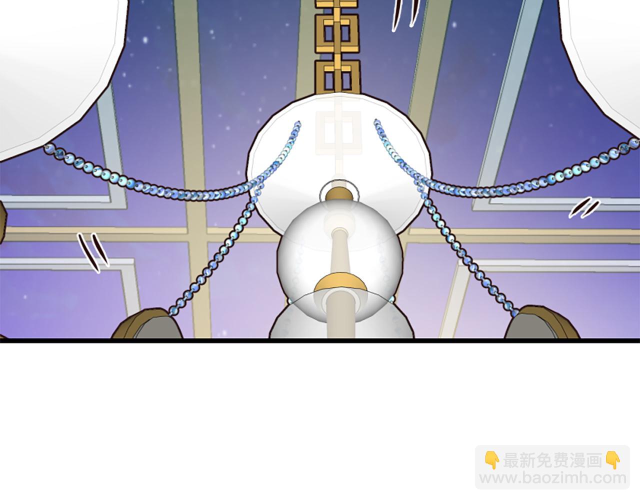 爲什麼對惡女執着 - 第26話 英雄救美(3/6) - 1