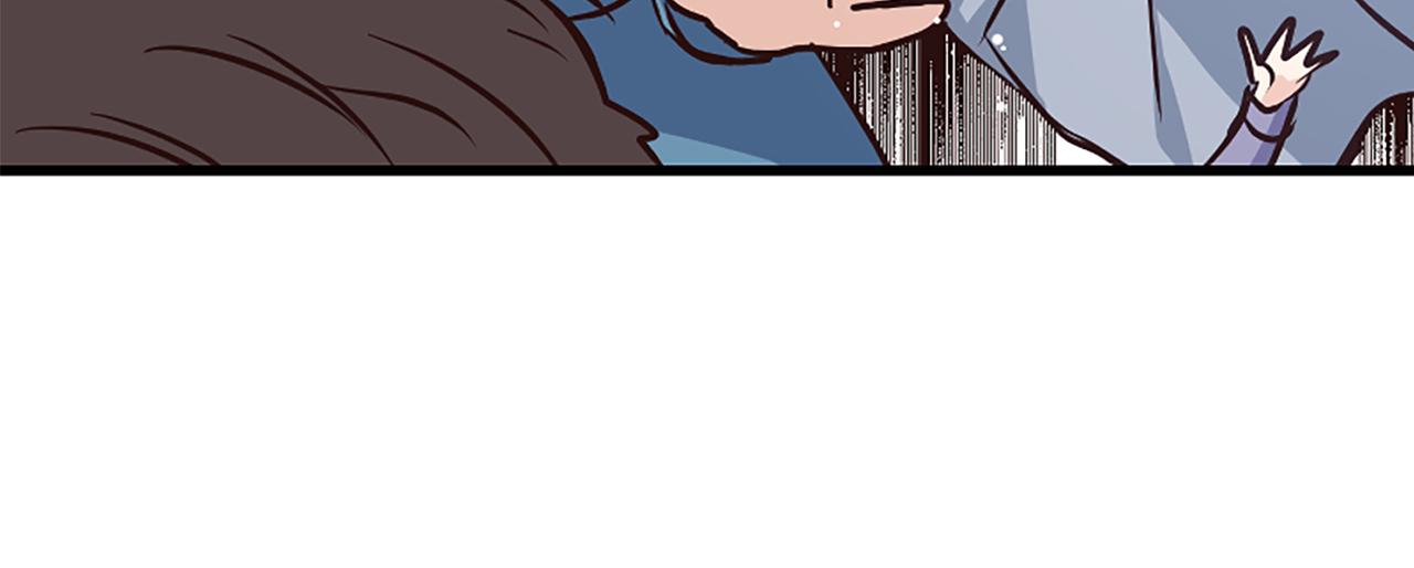 爲什麼對惡女執着 - 第26話 英雄救美(3/6) - 3