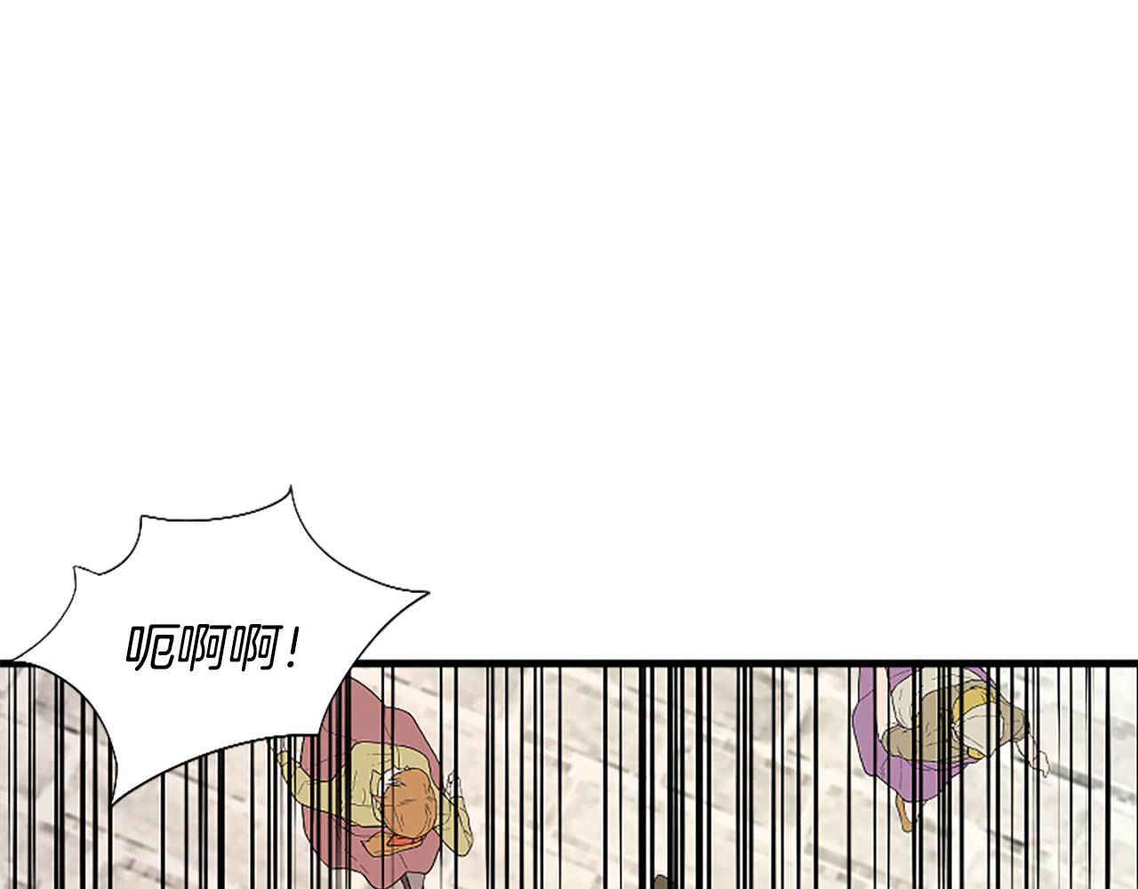 爲什麼對惡女執着 - 第26話 英雄救美(3/6) - 4