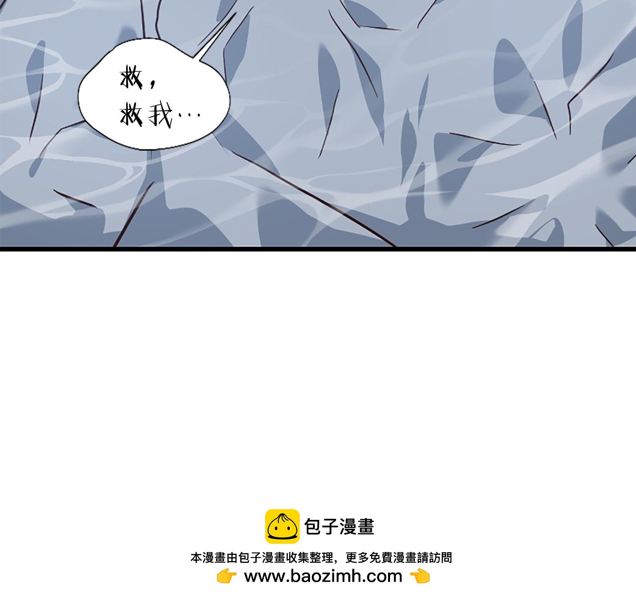 爲什麼對惡女執着 - 第26話 英雄救美(3/6) - 6