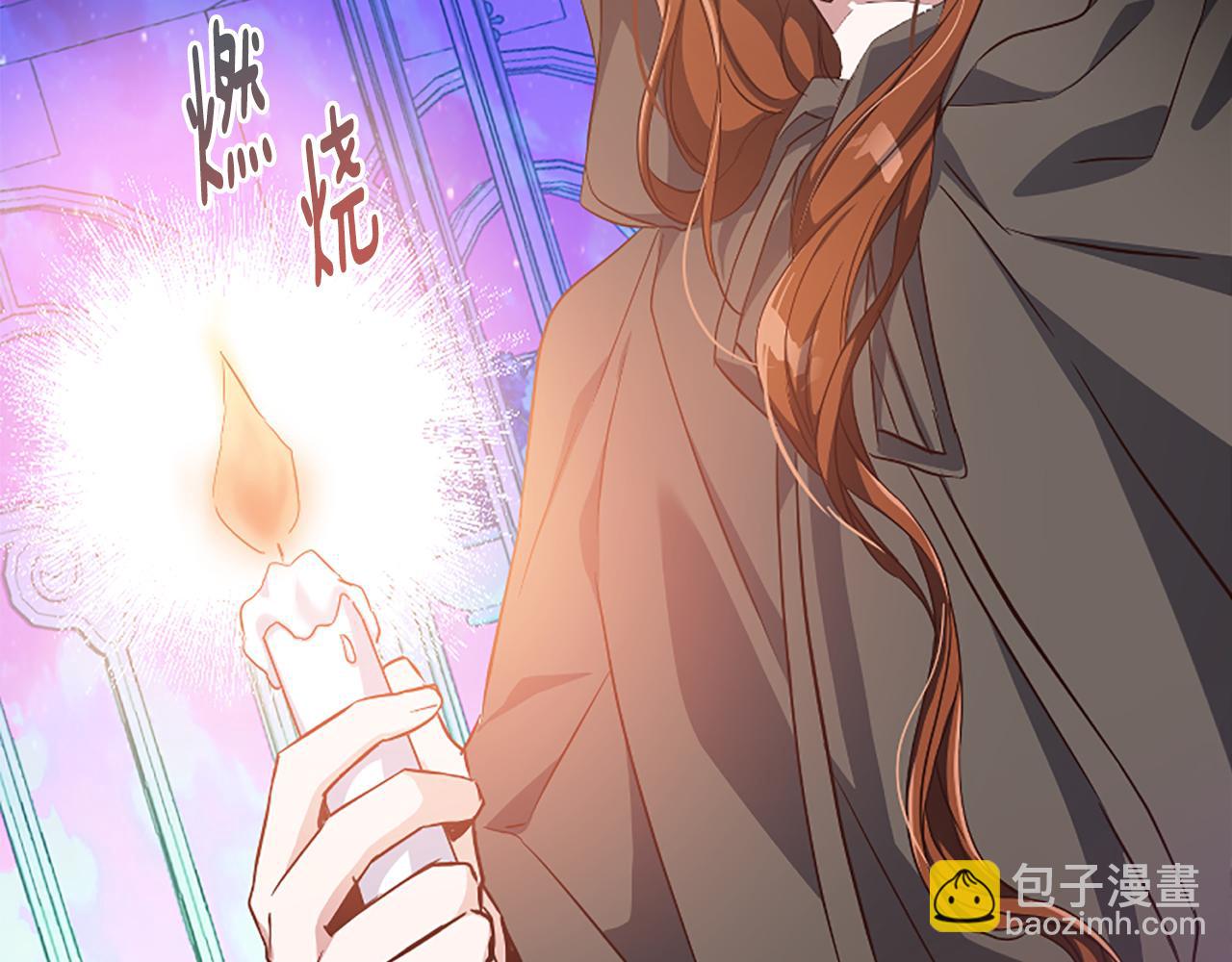 爲什麼對惡女執着 - 第26話 英雄救美(4/6) - 4