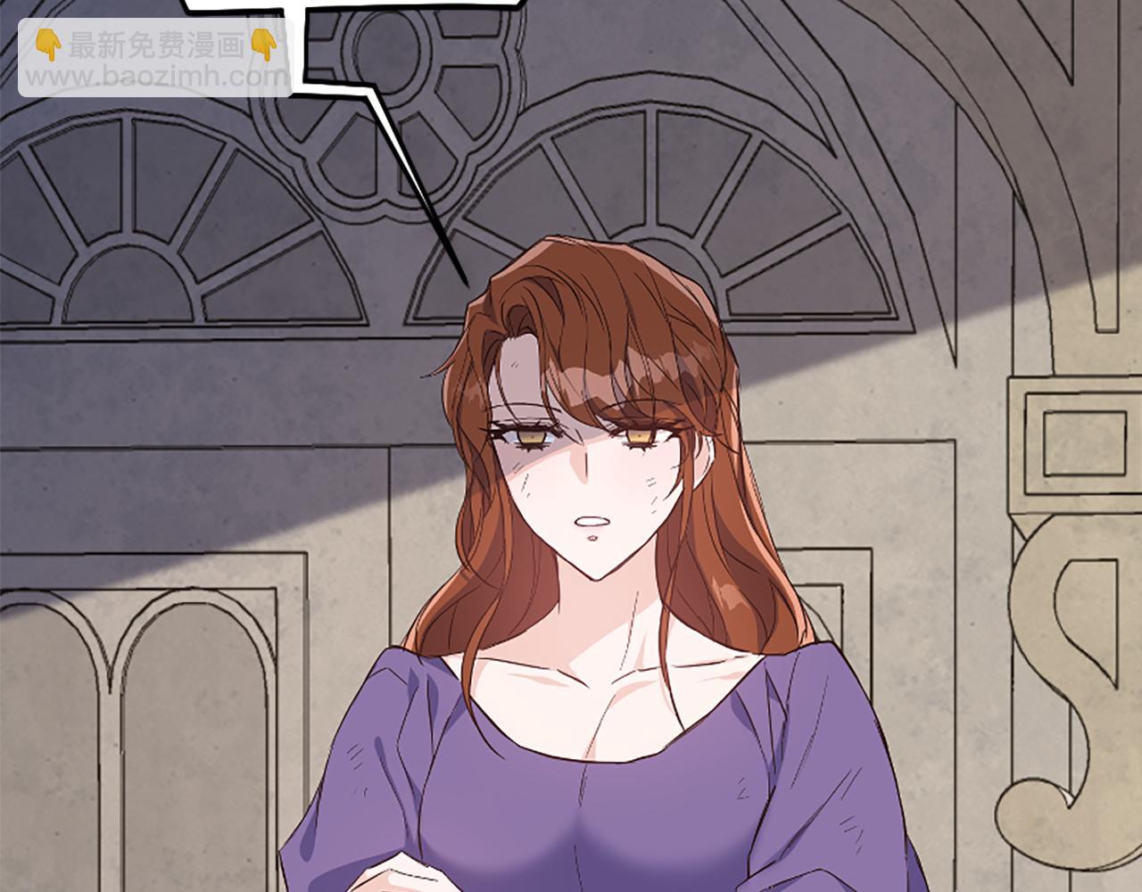 爲什麼對惡女執着 - 第26話 英雄救美(1/6) - 8