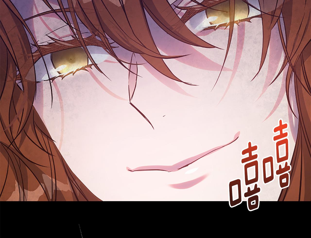 爲什麼對惡女執着 - 第26話 英雄救美(4/6) - 6