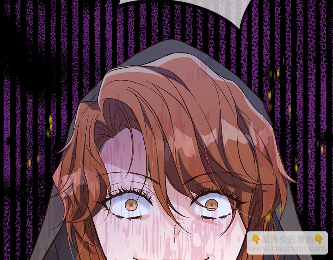 爲什麼對惡女執着 - 第26話 英雄救美(4/6) - 6