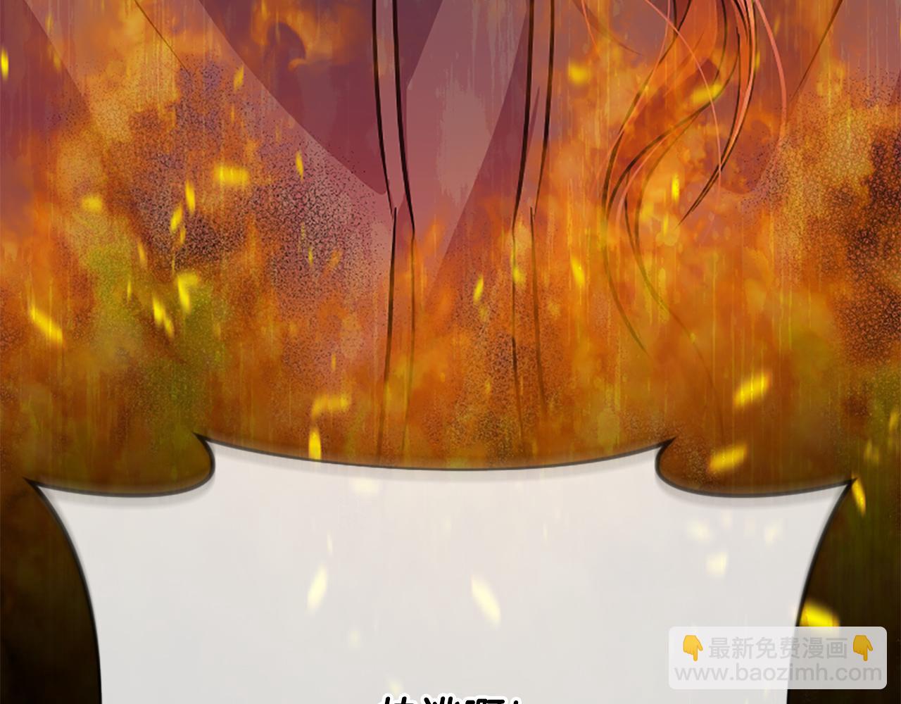 爲什麼對惡女執着 - 第26話 英雄救美(4/6) - 8