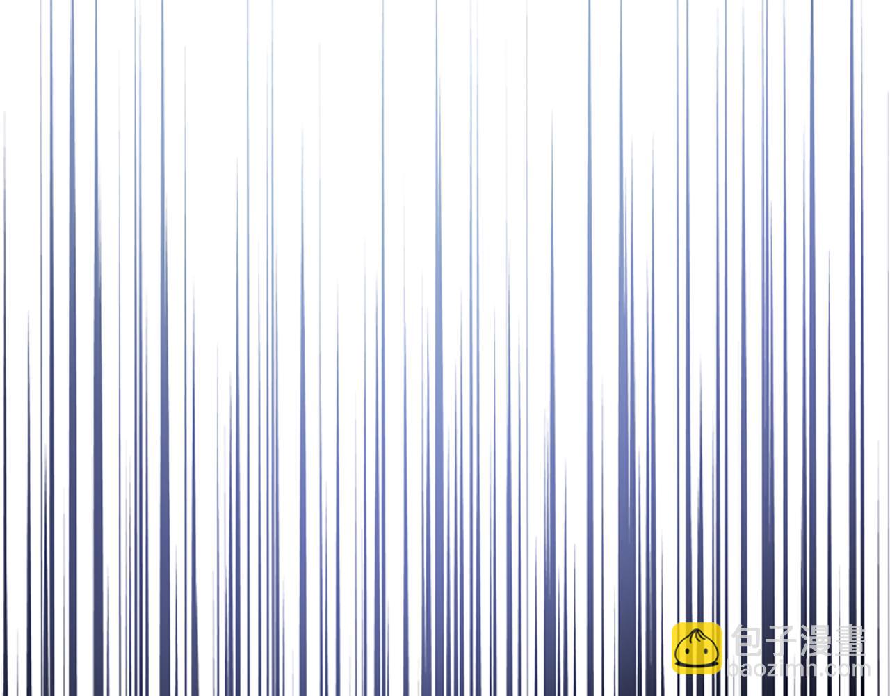 爲什麼對惡女執着 - 第26話 英雄救美(4/6) - 1