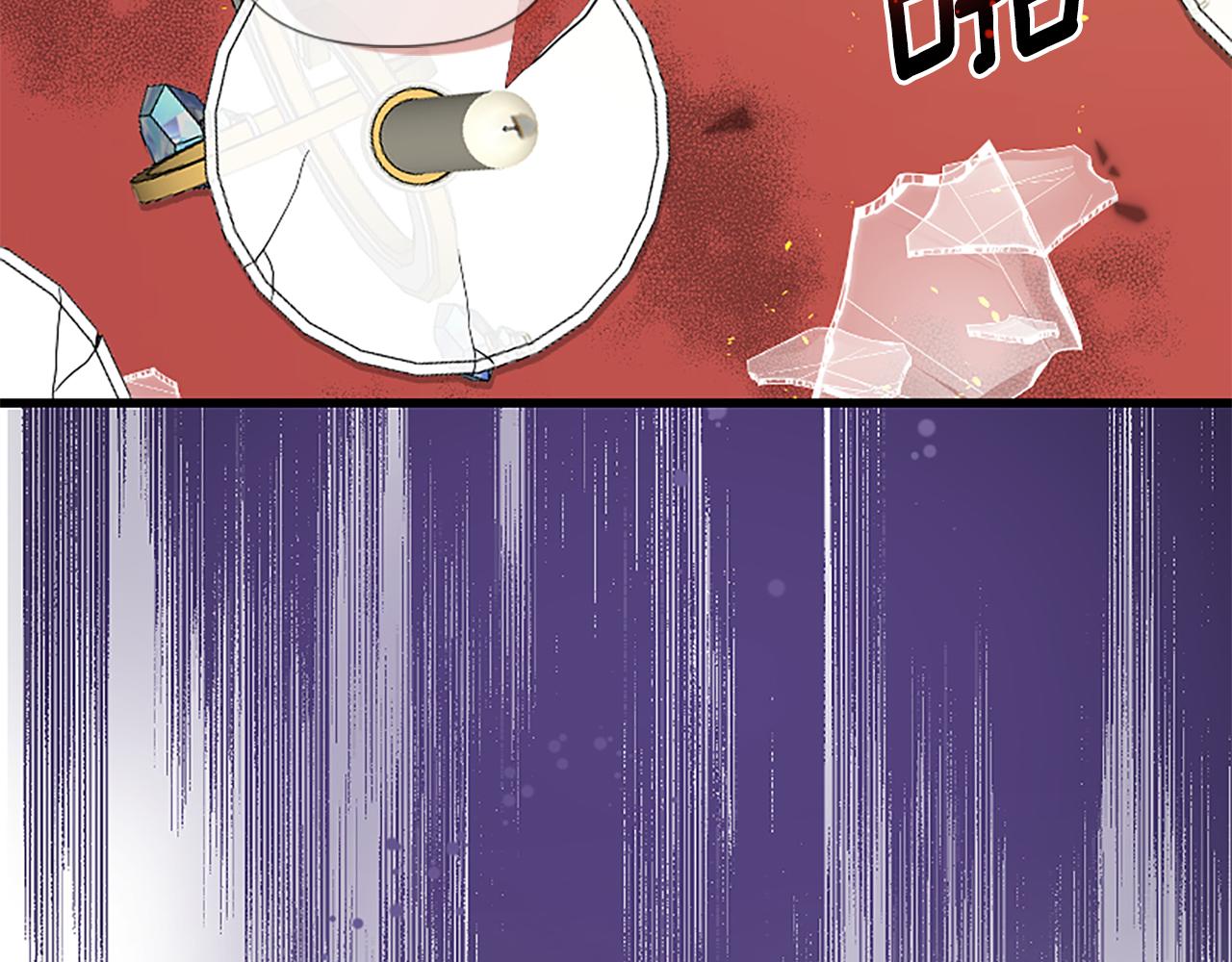 爲什麼對惡女執着 - 第26話 英雄救美(4/6) - 4