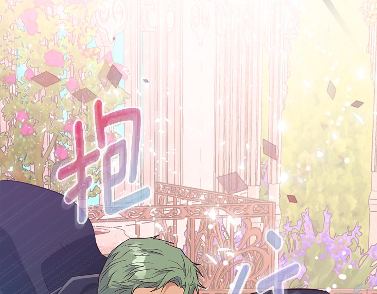 爲什麼對惡女執着 - 第26話 英雄救美(4/6) - 7