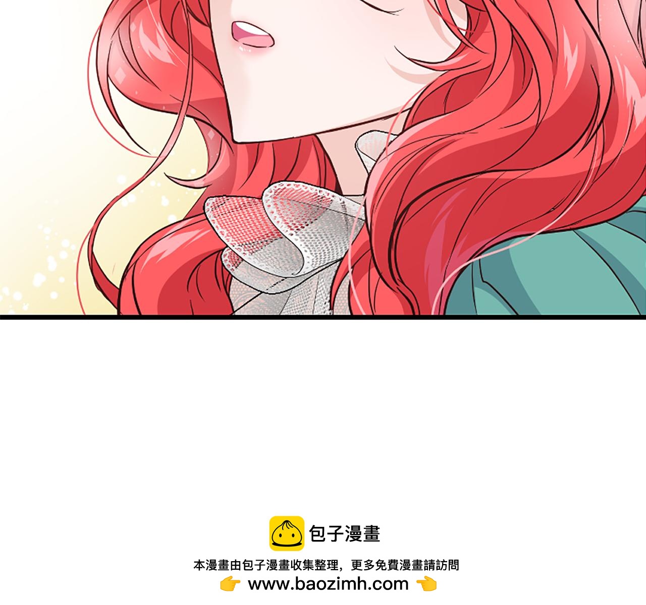 爲什麼對惡女執着 - 第26話 英雄救美(4/6) - 6