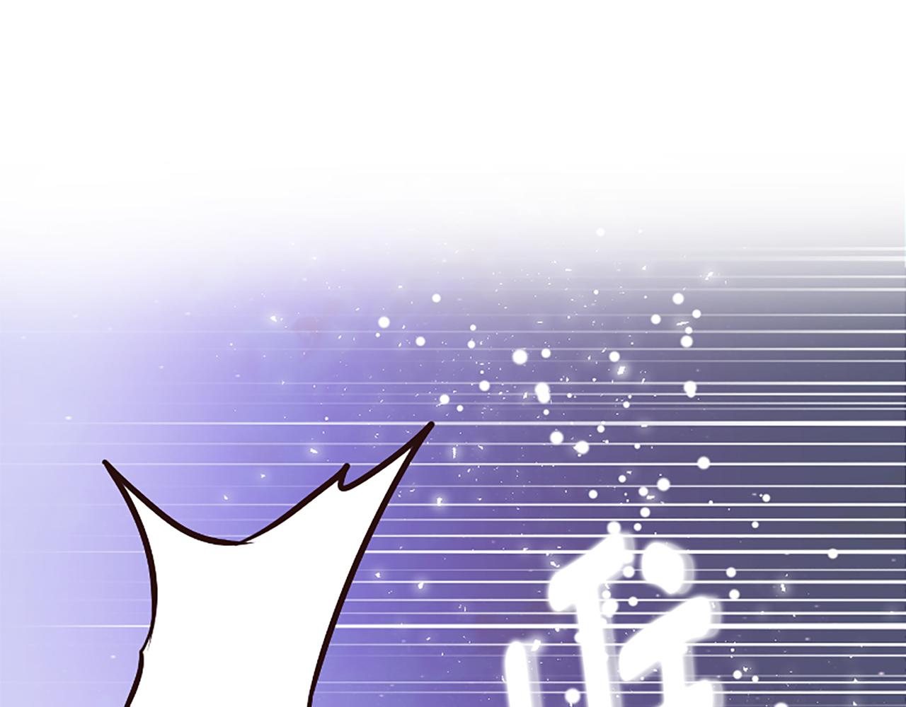 爲什麼對惡女執着 - 第26話 英雄救美(5/6) - 6