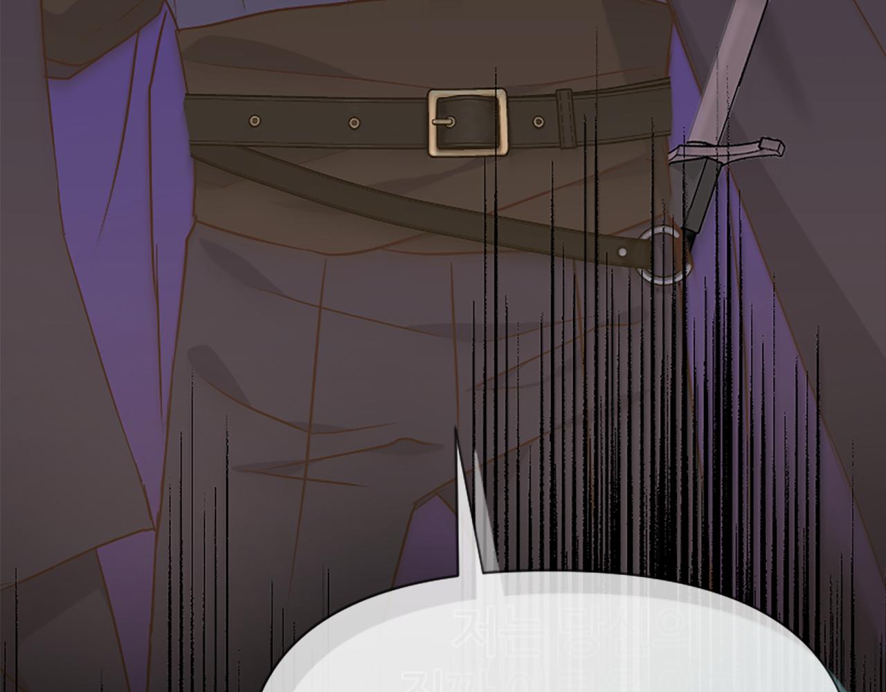 爲什麼對惡女執着 - 第26話 英雄救美(5/6) - 1