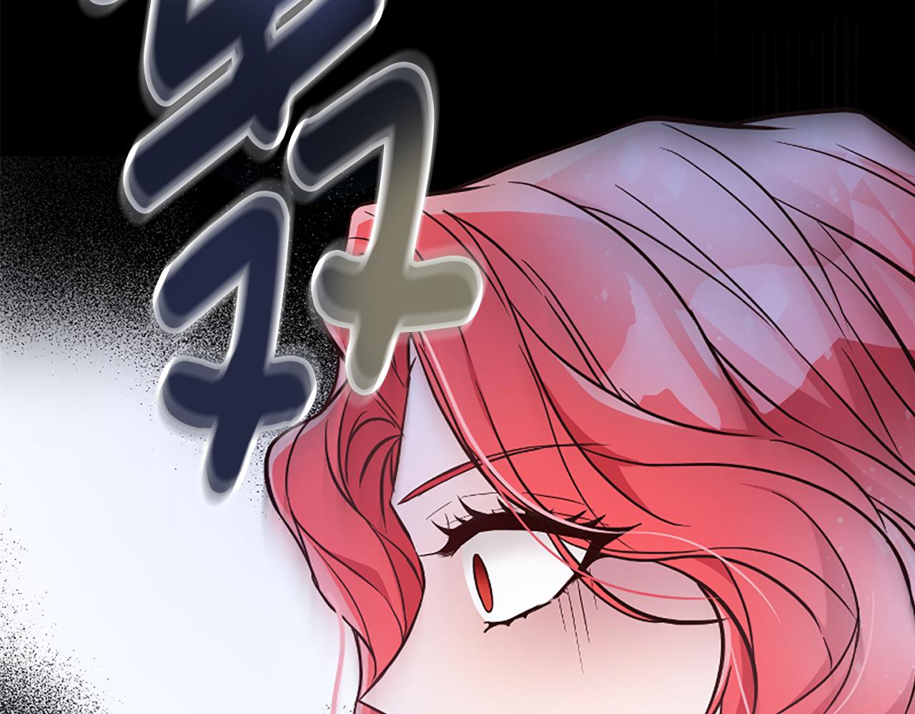 爲什麼對惡女執着 - 第26話 英雄救美(5/6) - 3