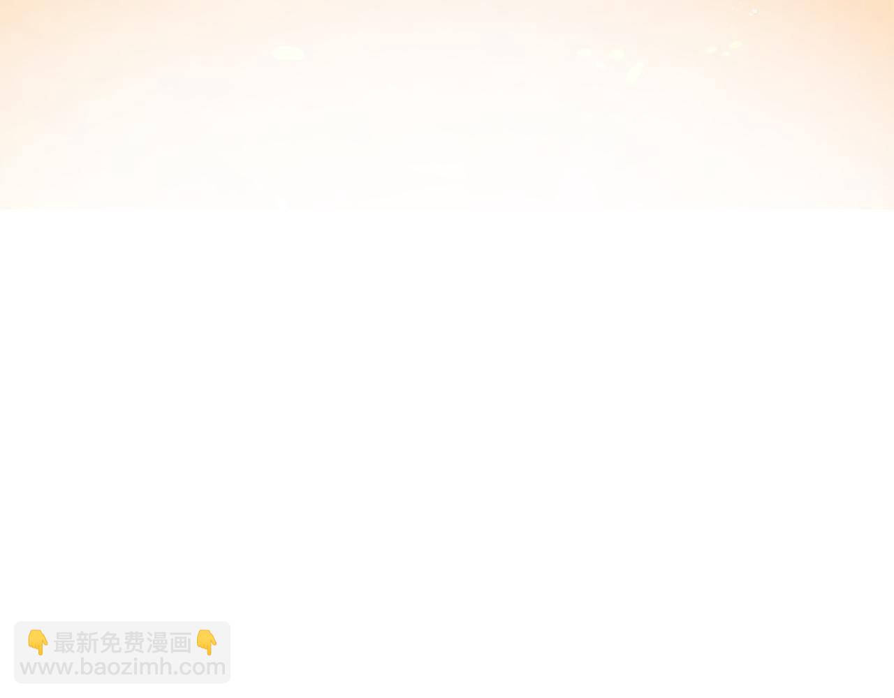 爲什麼對惡女執着 - 第26話 英雄救美(5/6) - 8