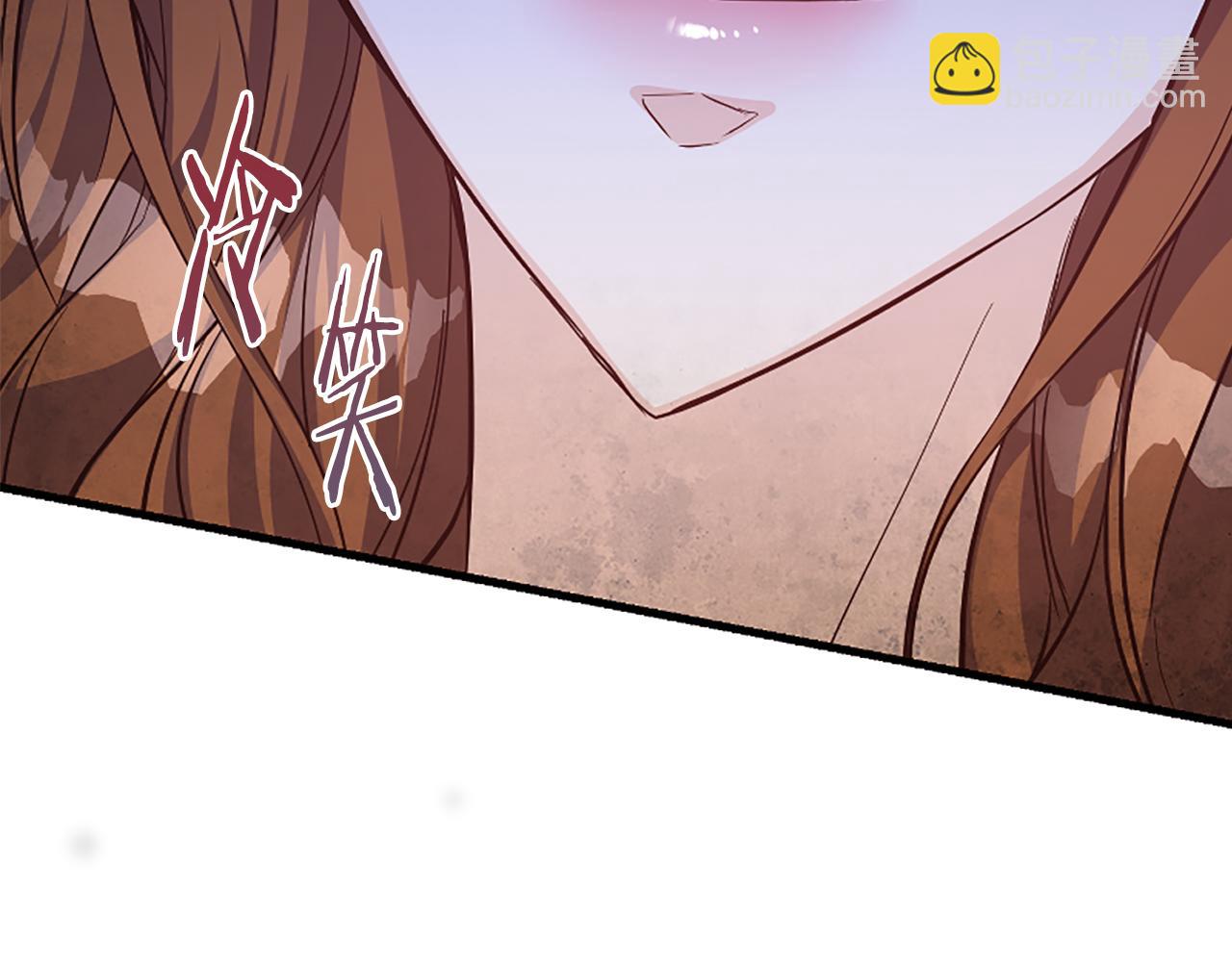 爲什麼對惡女執着 - 第26話 英雄救美(1/6) - 7