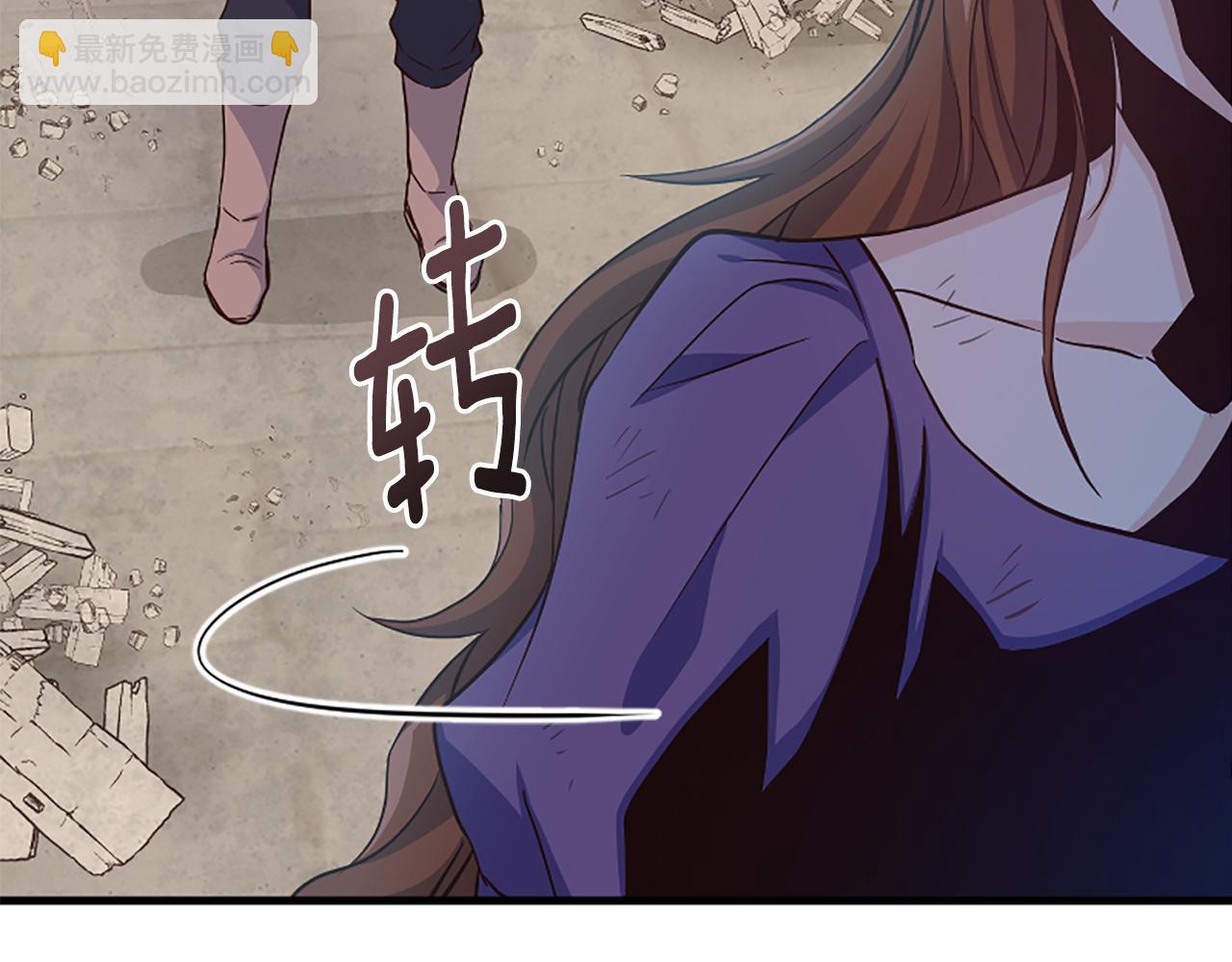 爲什麼對惡女執着 - 第26話 英雄救美(1/6) - 3