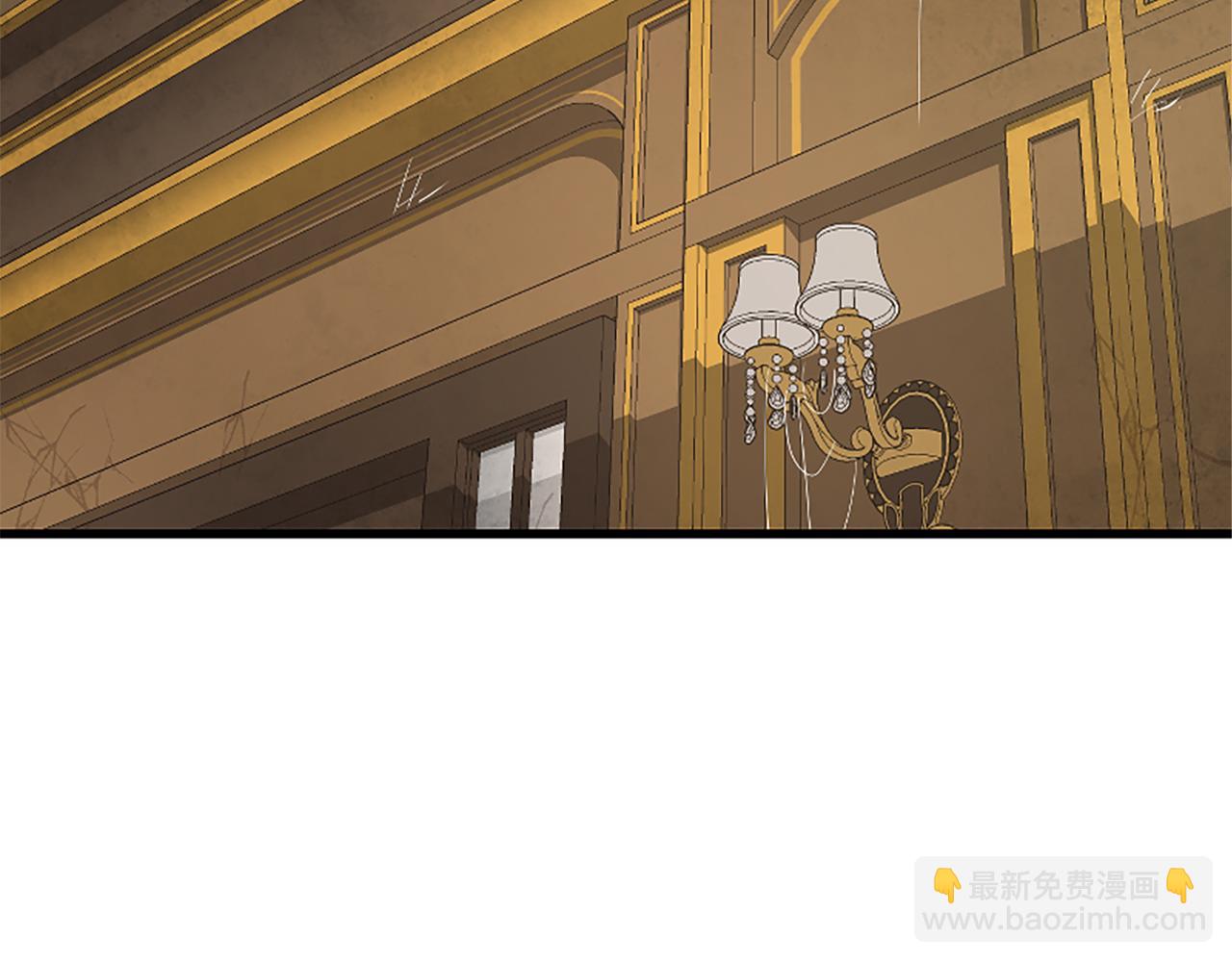 爲什麼對惡女執着 - 第26話 英雄救美(1/6) - 8