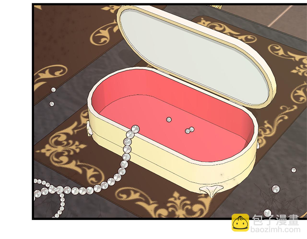 爲什麼對惡女執着 - 第26話 英雄救美(2/6) - 8