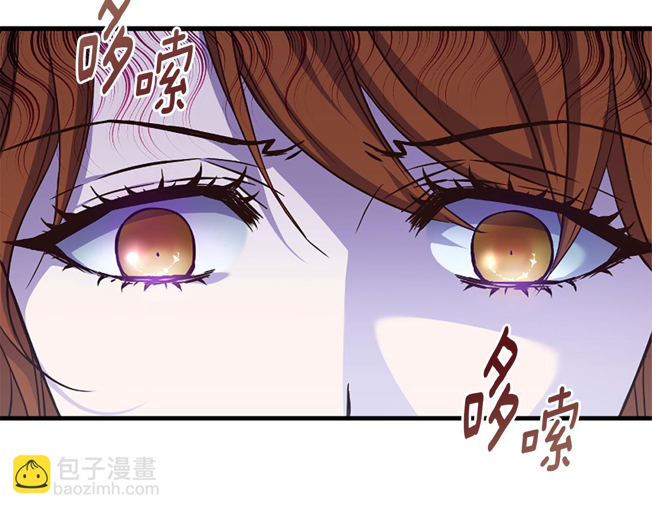 爲什麼對惡女執着 - 第26話 英雄救美(2/6) - 2