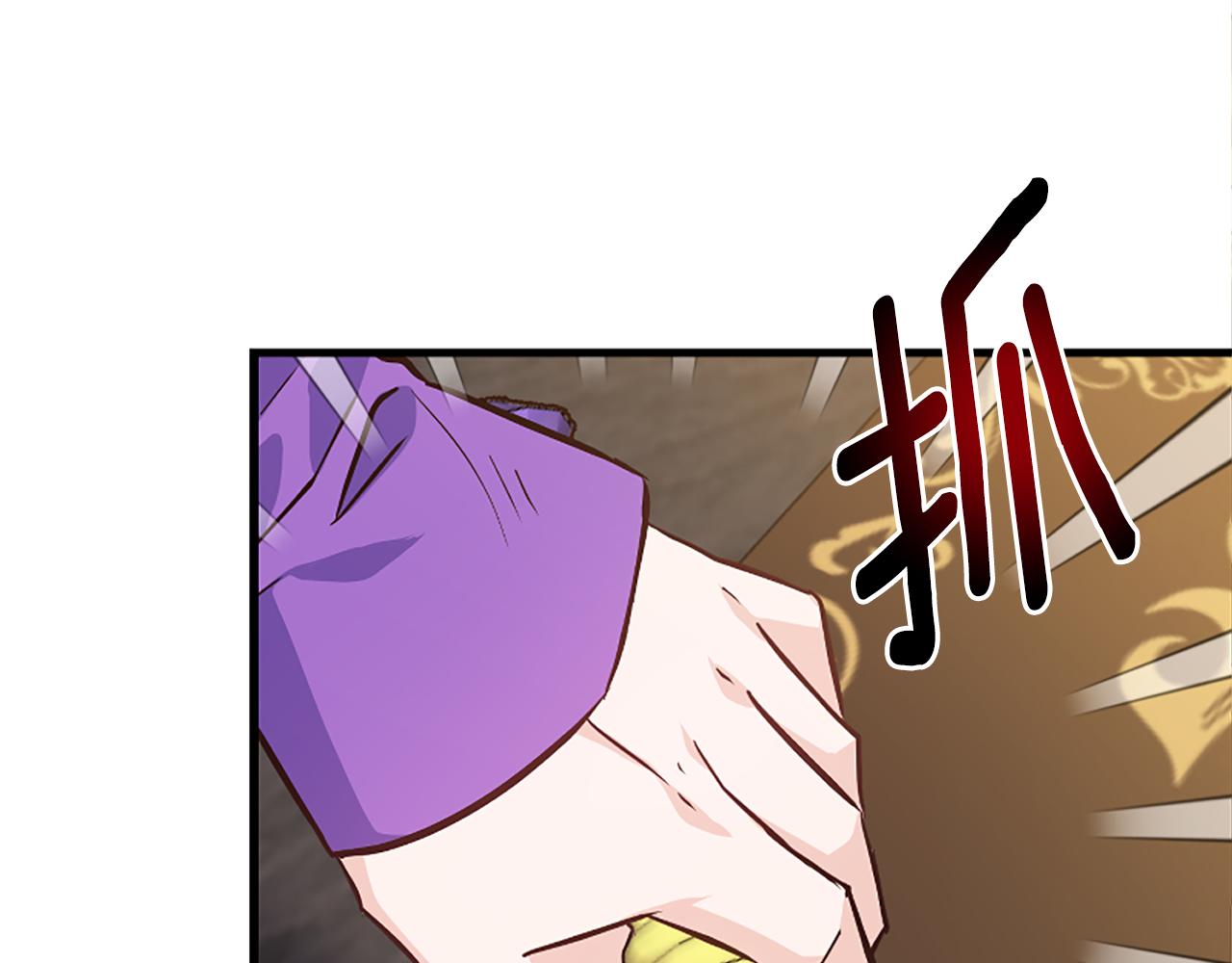 爲什麼對惡女執着 - 第26話 英雄救美(2/6) - 5