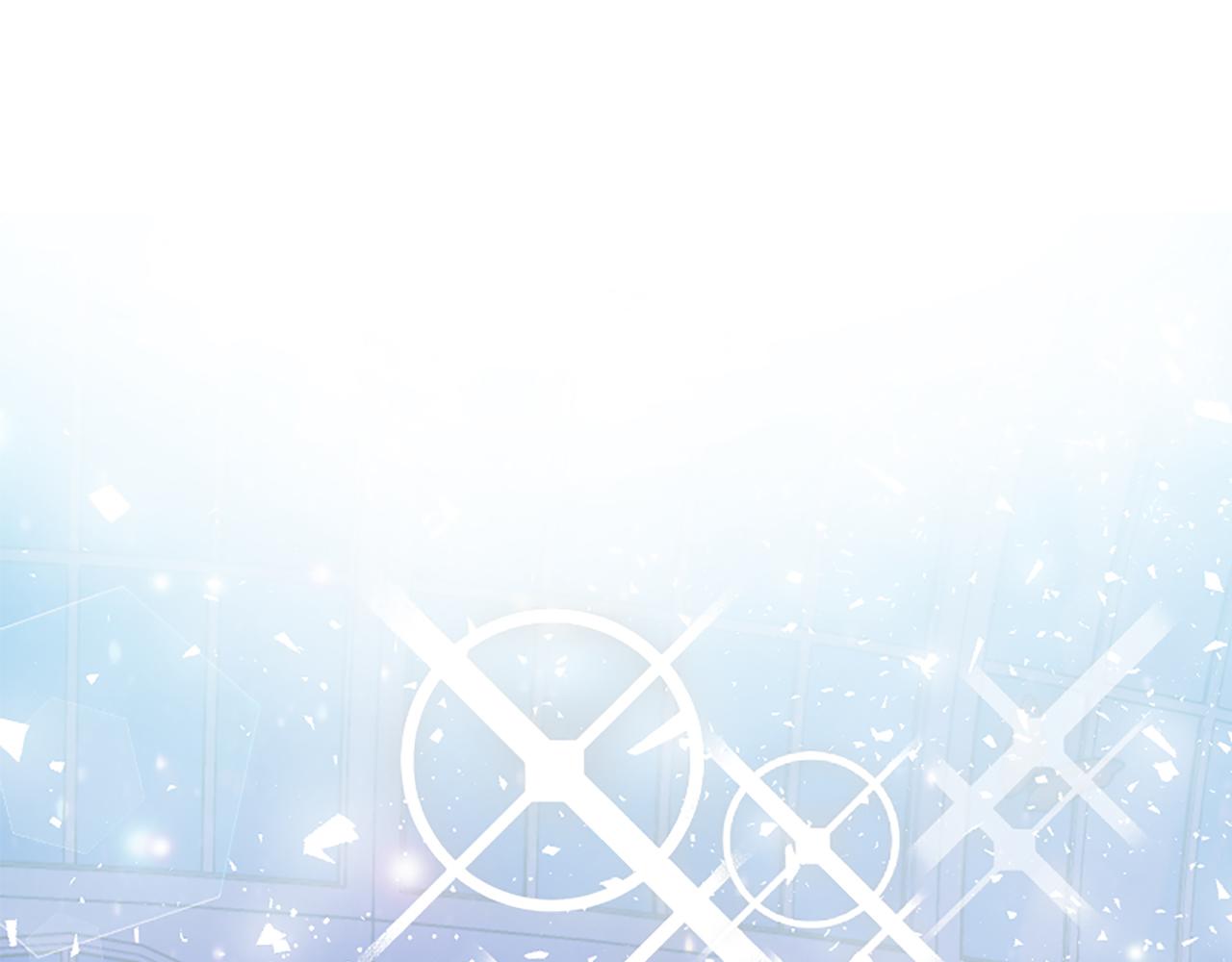 爲什麼對惡女執着 - 第26話 英雄救美(2/6) - 2