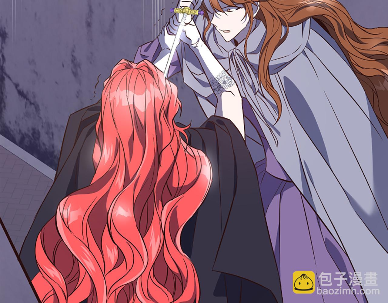 爲什麼對惡女執着 - 第28話 公爵醒悟(1/6) - 2