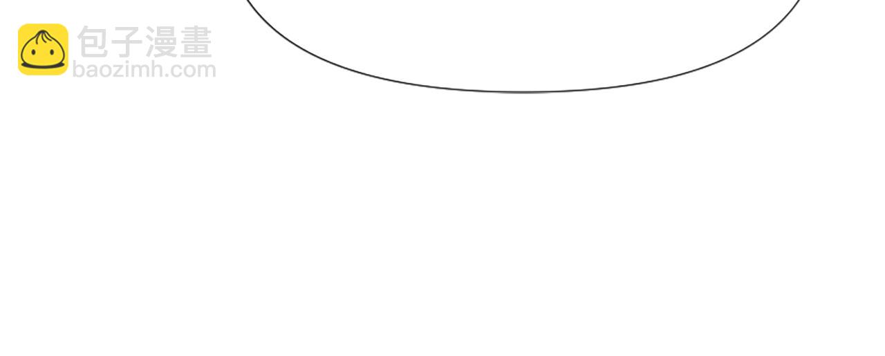 爲什麼對惡女執着 - 第28話 公爵醒悟(3/6) - 7