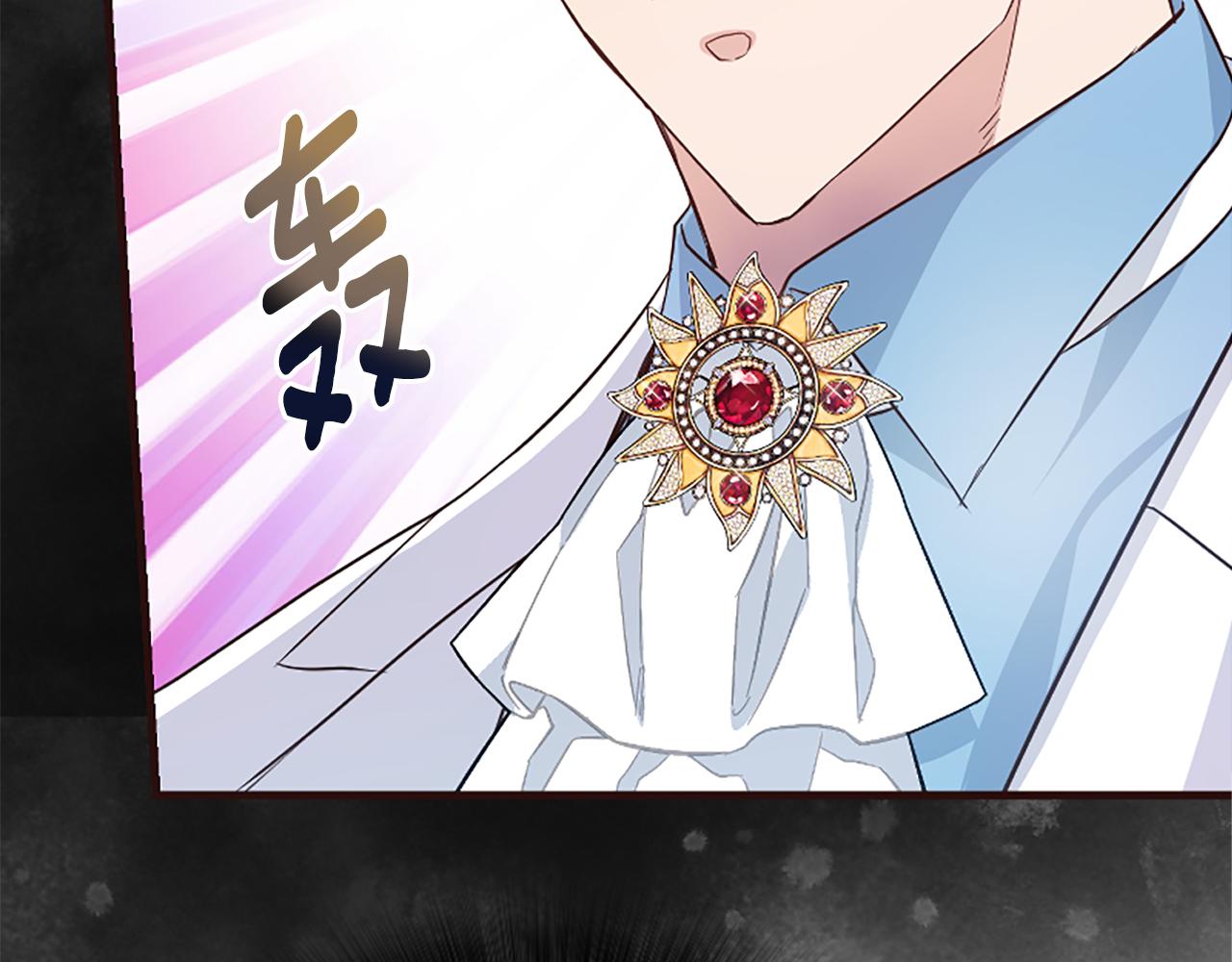 爲什麼對惡女執着 - 第28話 公爵醒悟(3/6) - 2