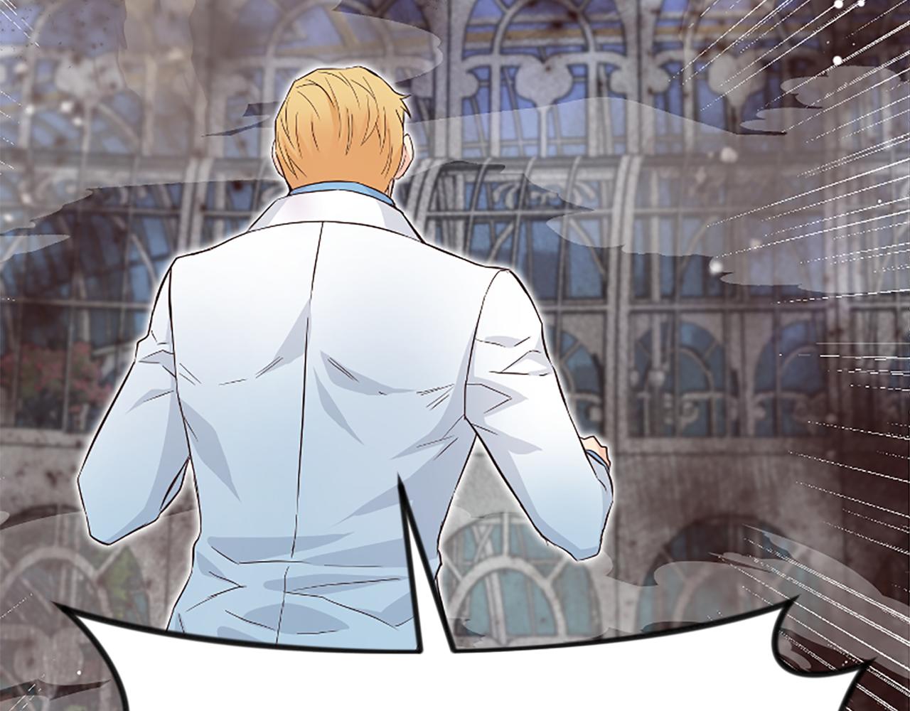 爲什麼對惡女執着 - 第28話 公爵醒悟(4/6) - 6