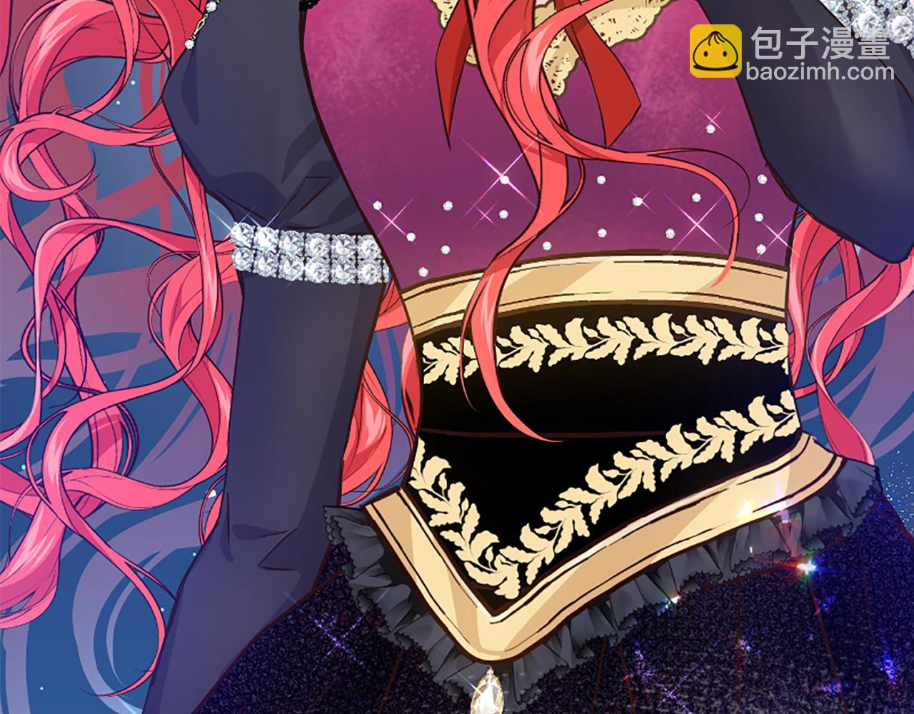 爲什麼對惡女執着 - 第28話 公爵醒悟(4/6) - 5