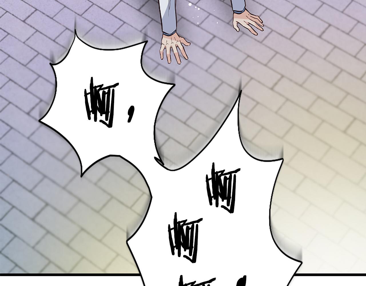 爲什麼對惡女執着 - 第28話 公爵醒悟(4/6) - 3