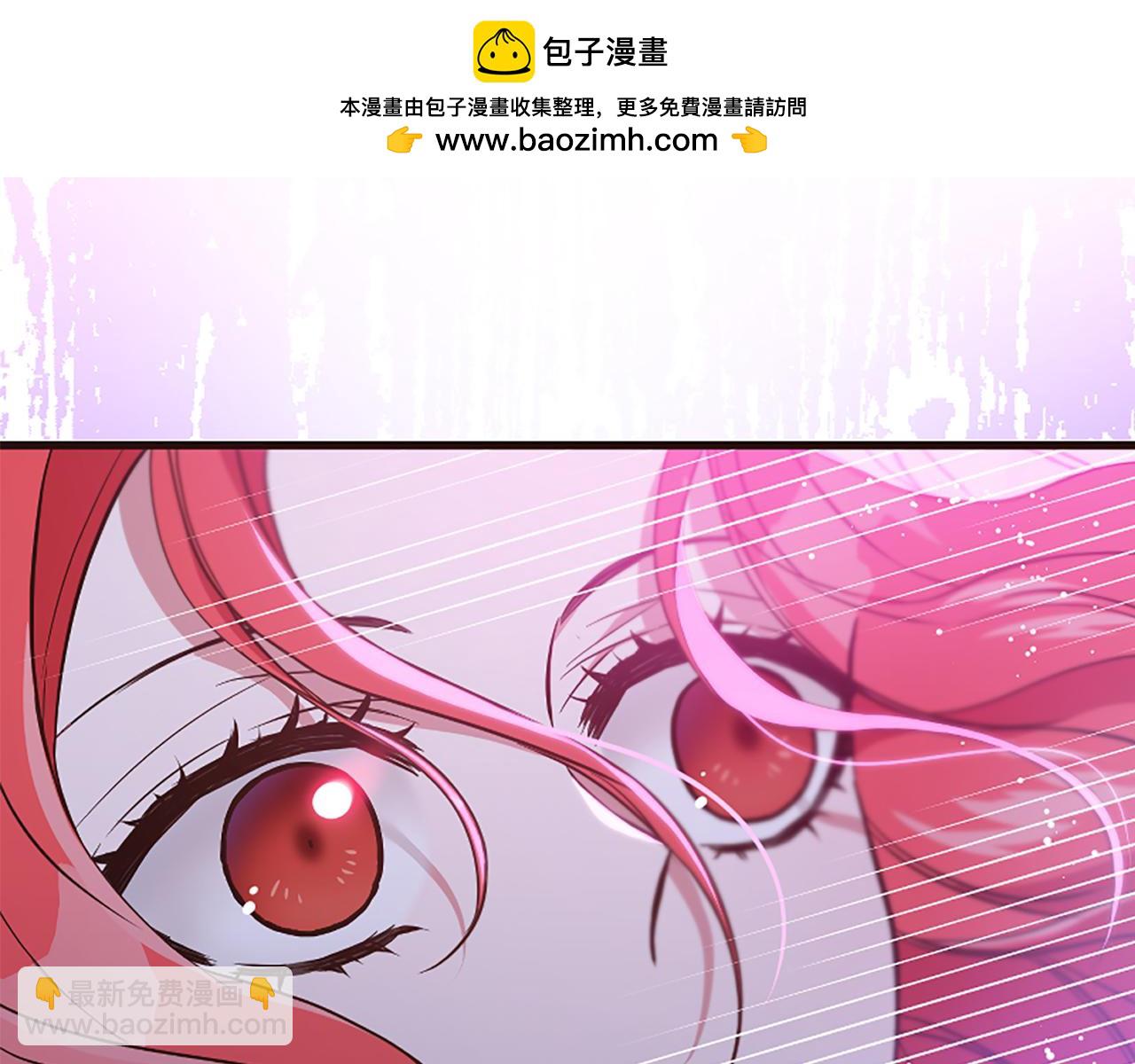 爲什麼對惡女執着 - 第28話 公爵醒悟(1/6) - 2