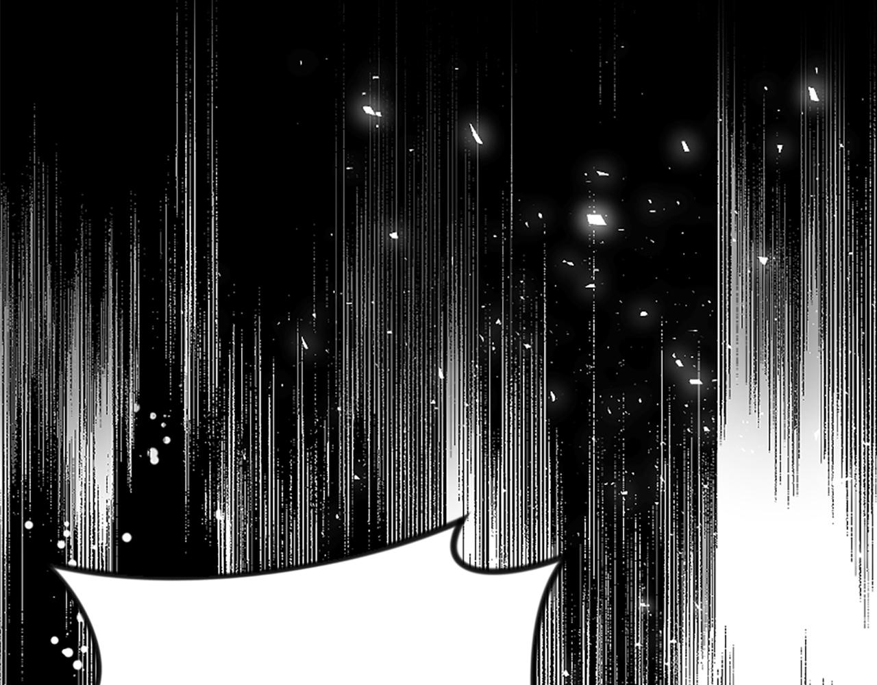 爲什麼對惡女執着 - 第28話 公爵醒悟(5/6) - 4