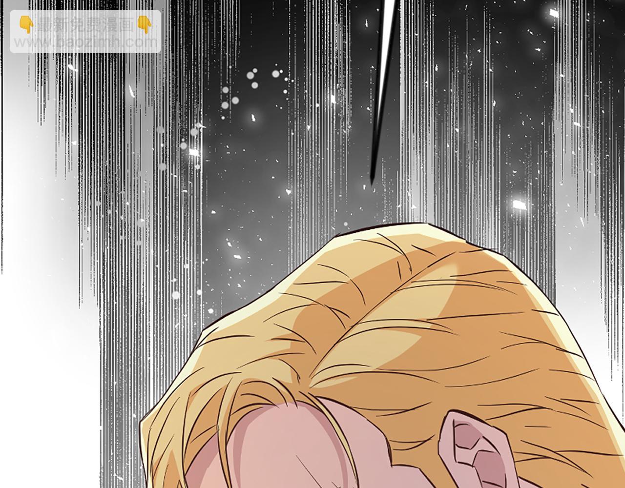 爲什麼對惡女執着 - 第28話 公爵醒悟(5/6) - 6