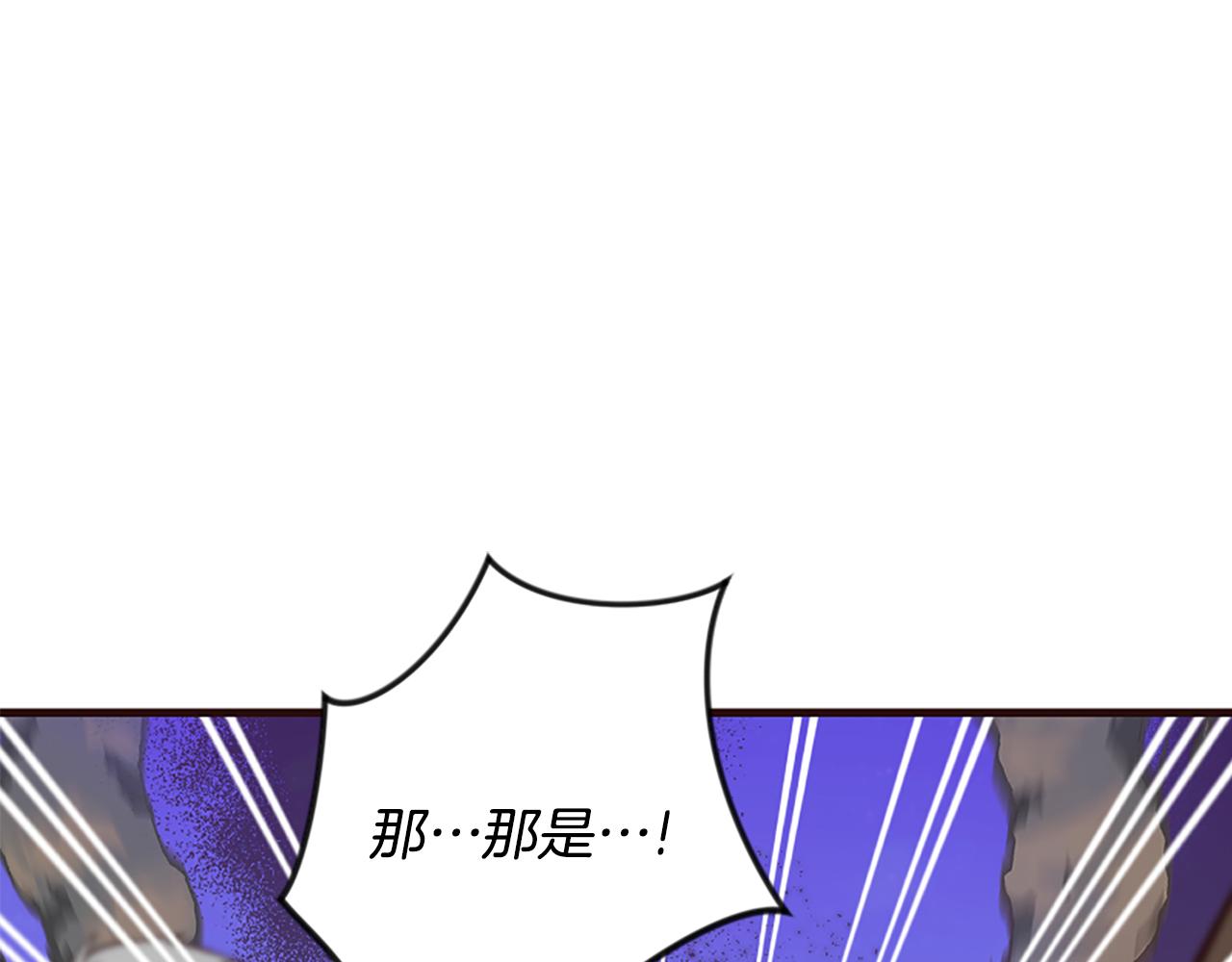 爲什麼對惡女執着 - 第28話 公爵醒悟(5/6) - 2