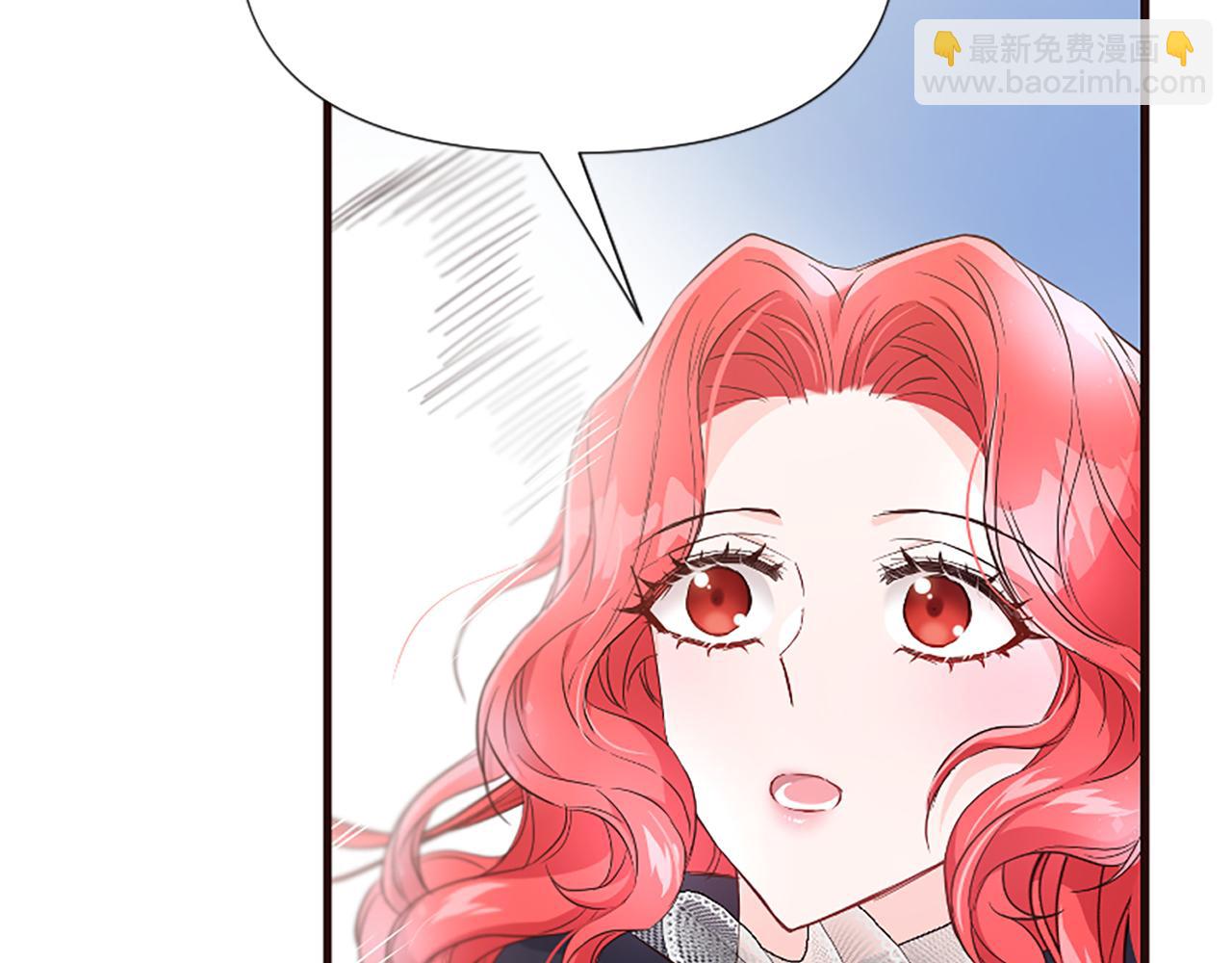 爲什麼對惡女執着 - 第28話 公爵醒悟(5/6) - 7