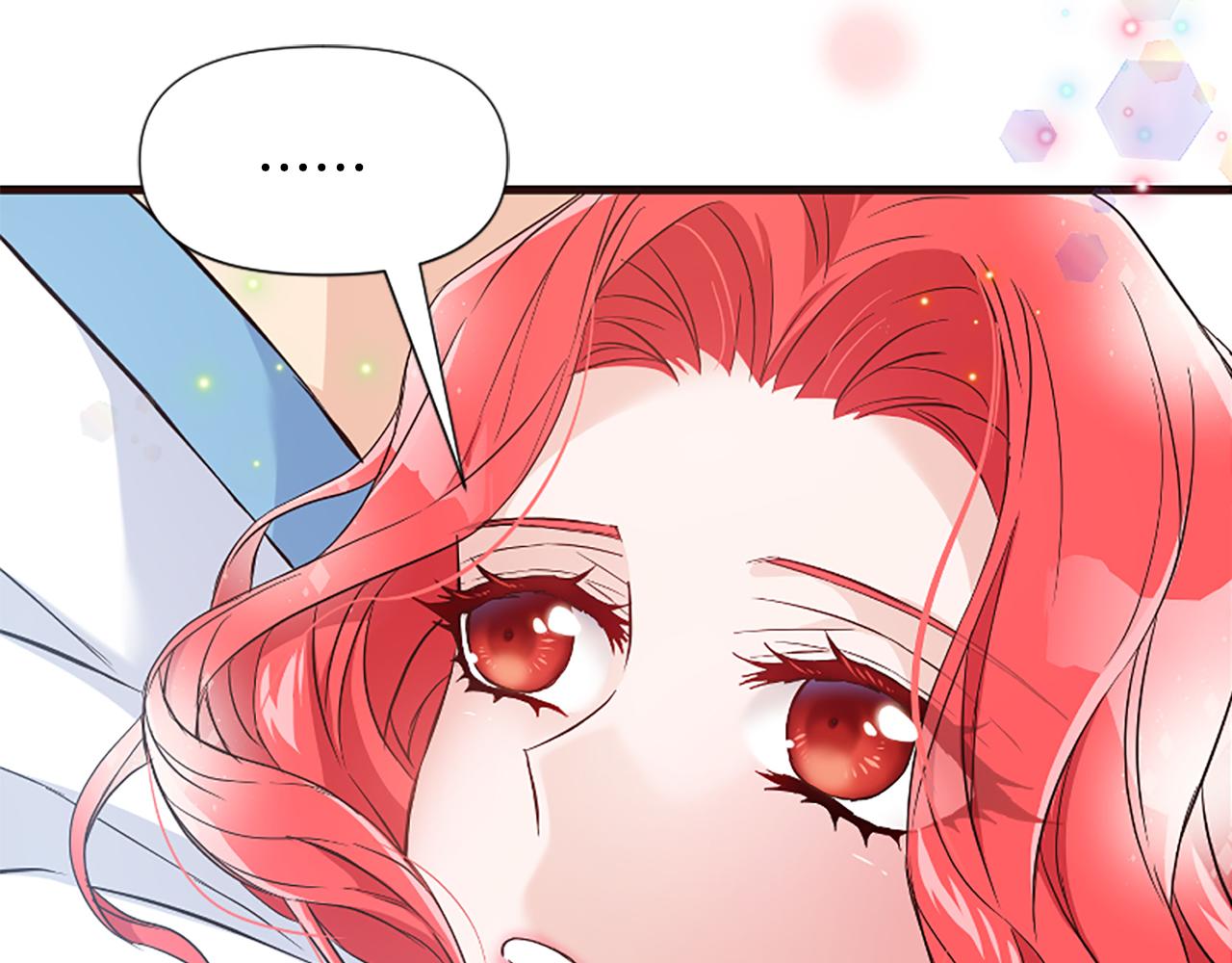 爲什麼對惡女執着 - 第28話 公爵醒悟(5/6) - 5