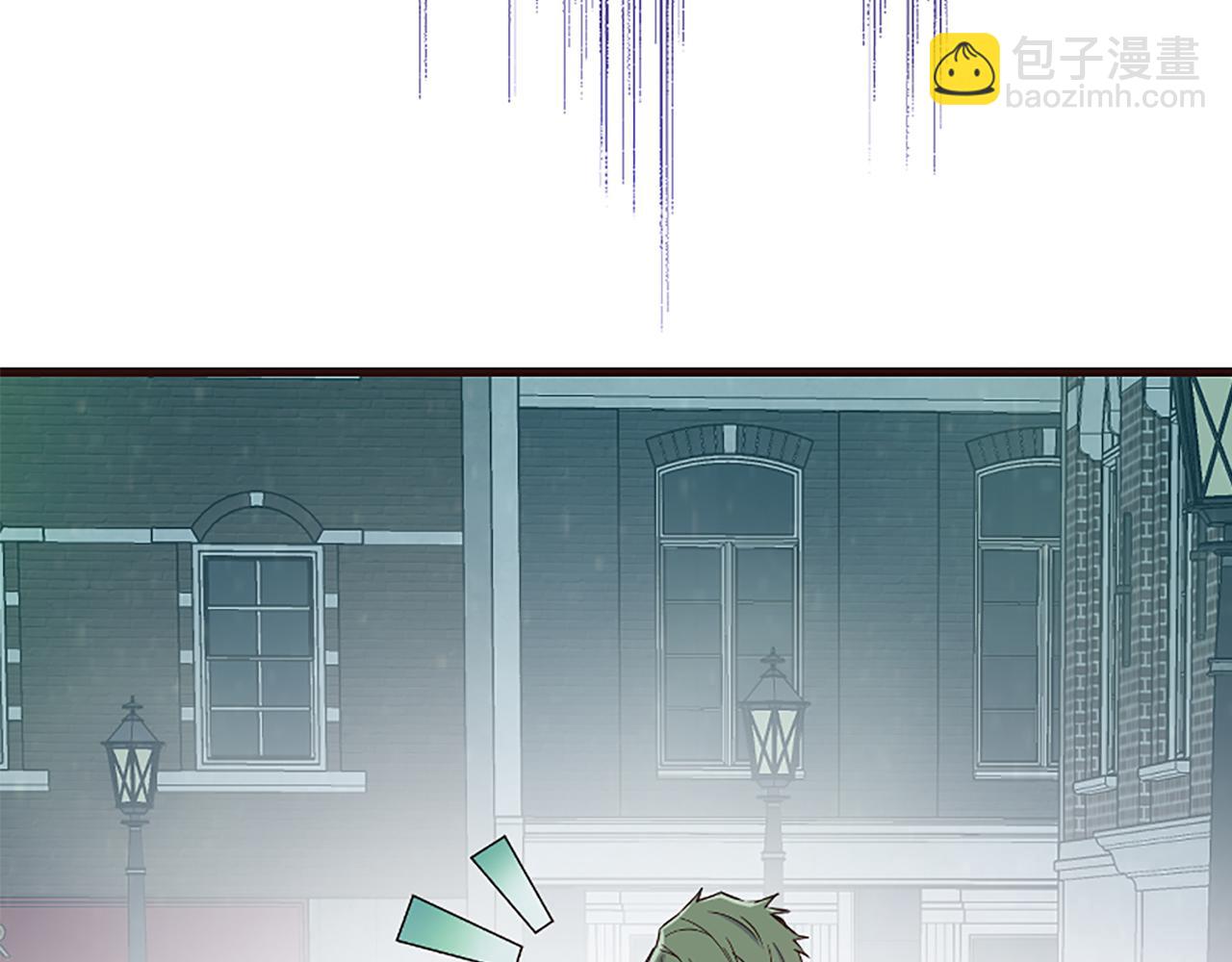 爲什麼對惡女執着 - 第28話 公爵醒悟(1/6) - 3