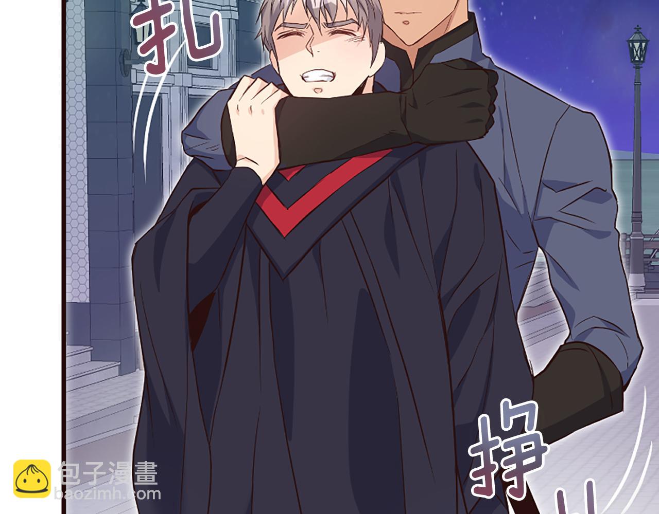 爲什麼對惡女執着 - 第28話 公爵醒悟(1/6) - 1