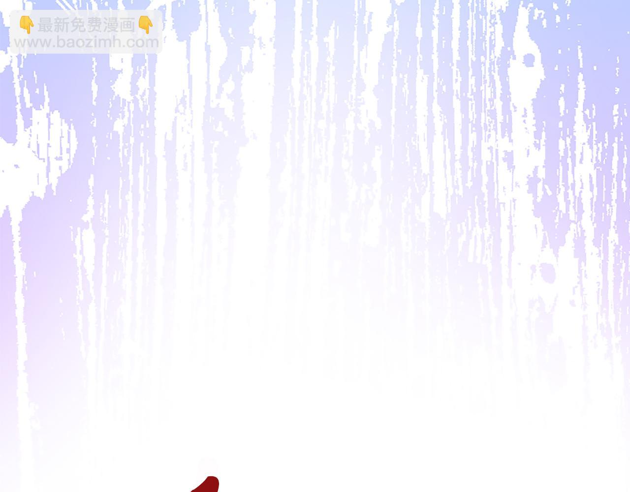 爲什麼對惡女執着 - 第28話 公爵醒悟(1/6) - 6